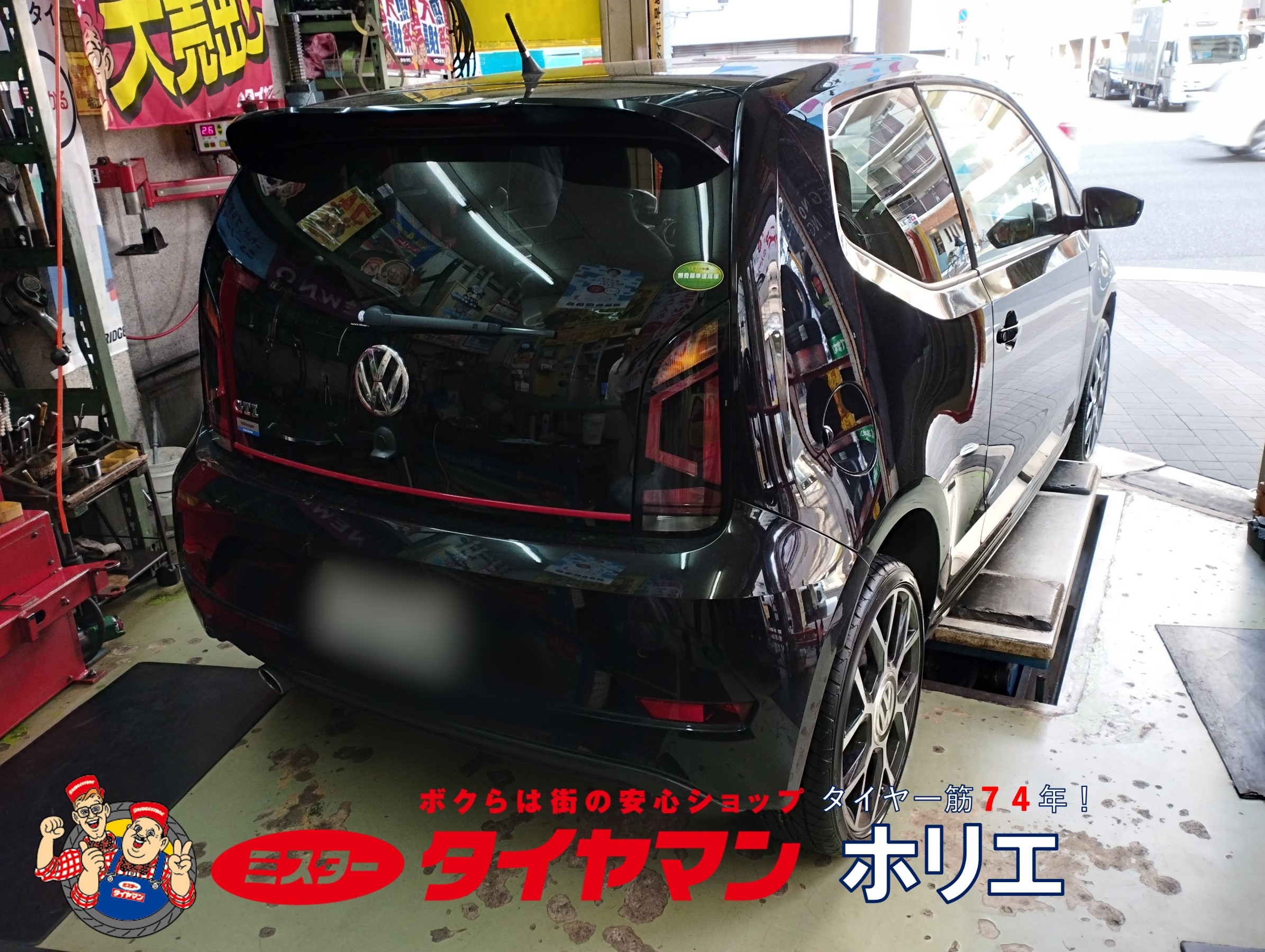 激安 中古 4本セット】 フォルクスワーゲン up!(アップ!) 純正