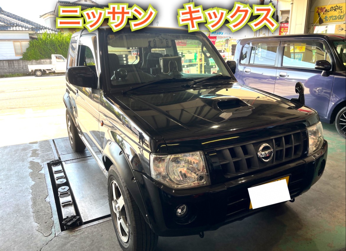 日産 キックス バリ溝タイヤ付きホイール4本 バリ溝 エンケイ製】ニッサン Z34 フェアレディZ 前期 純正 18in