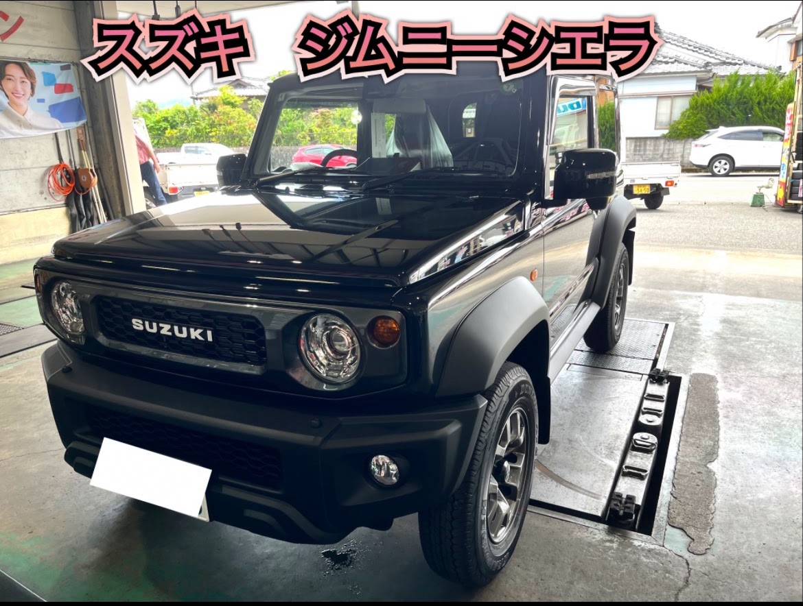 ☆スズキ ジムニーシエラ リフトアップとホイール・タイヤ交換と