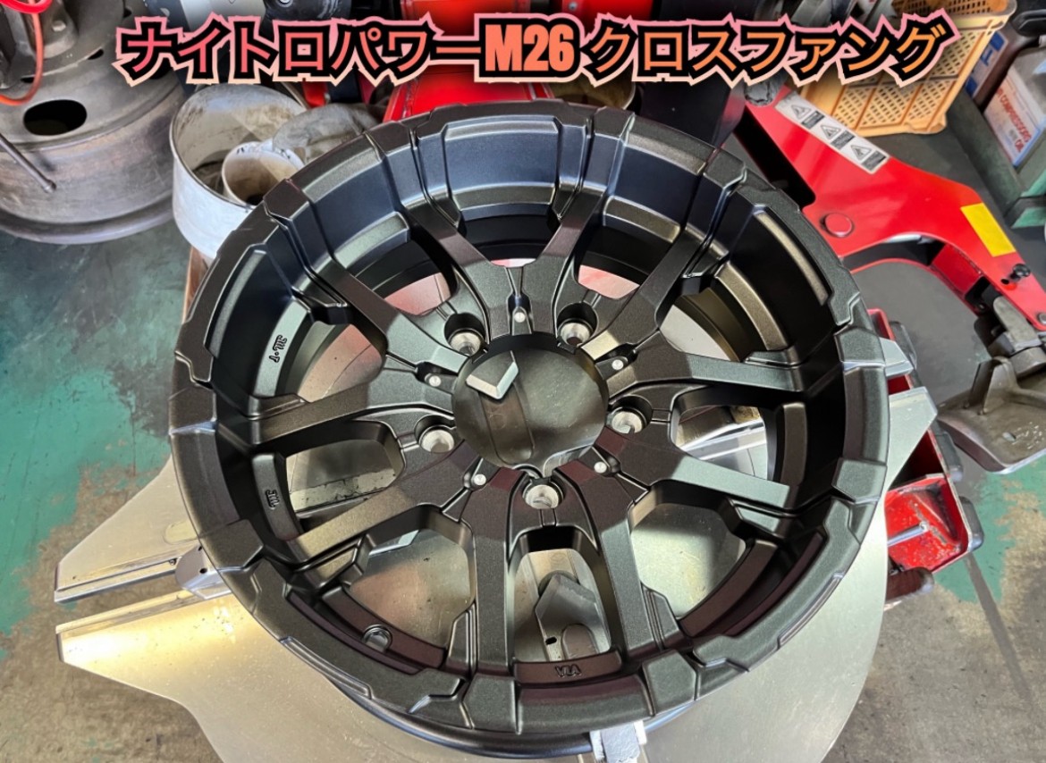 全体