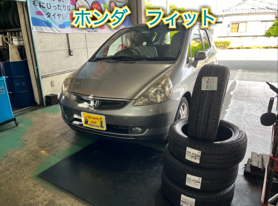 全体