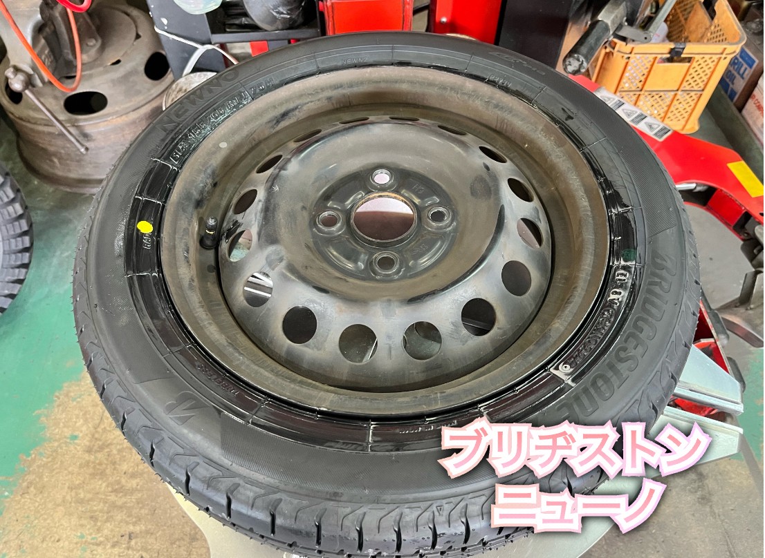 全体