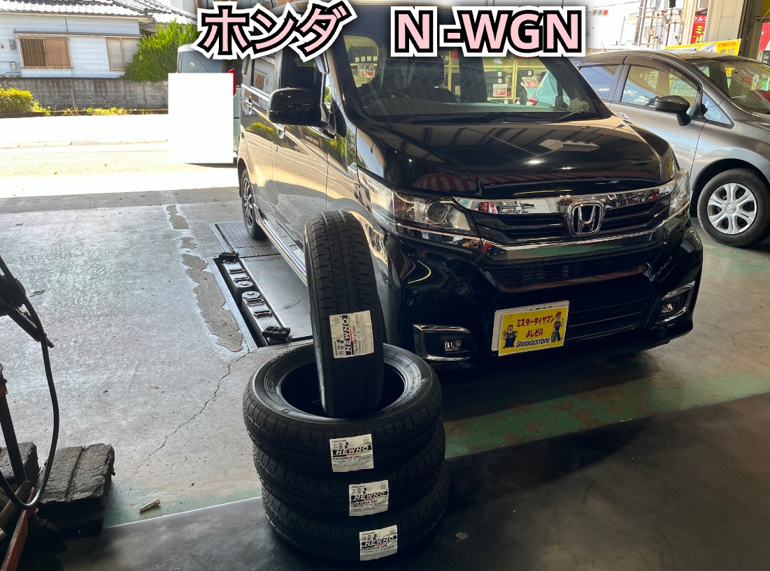 全体