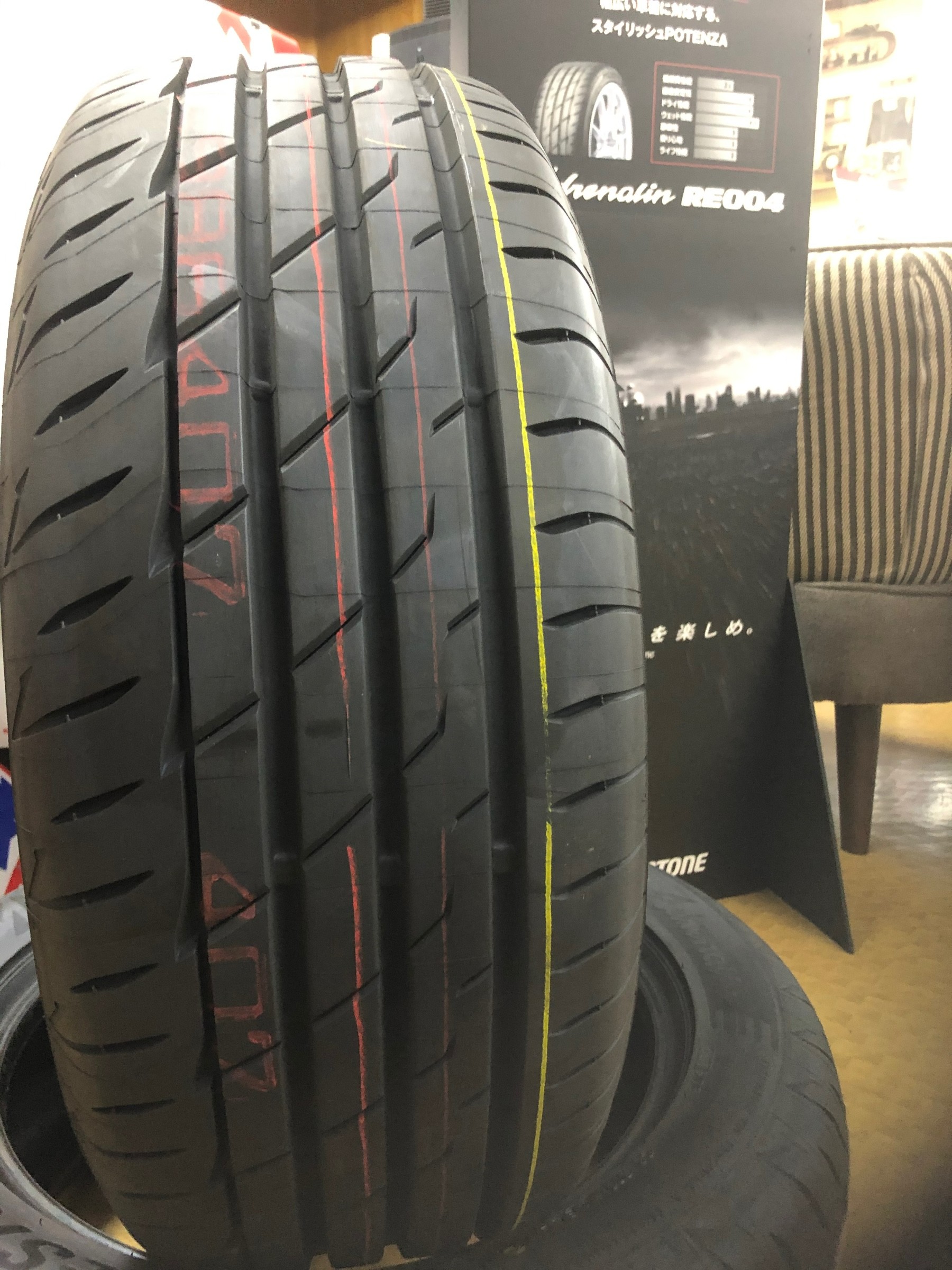 走る歓びに応える、カジュアルスポーツ「ポテンザ アドレナリンRE004