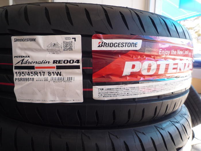 アクア G's 純正17インチホイール 195/45R17 PCD100 アクアGs 17