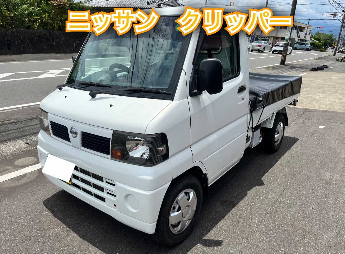 ☆ニッサン クリッパー ETC取り付け☆ | 日産 クリッパー その他