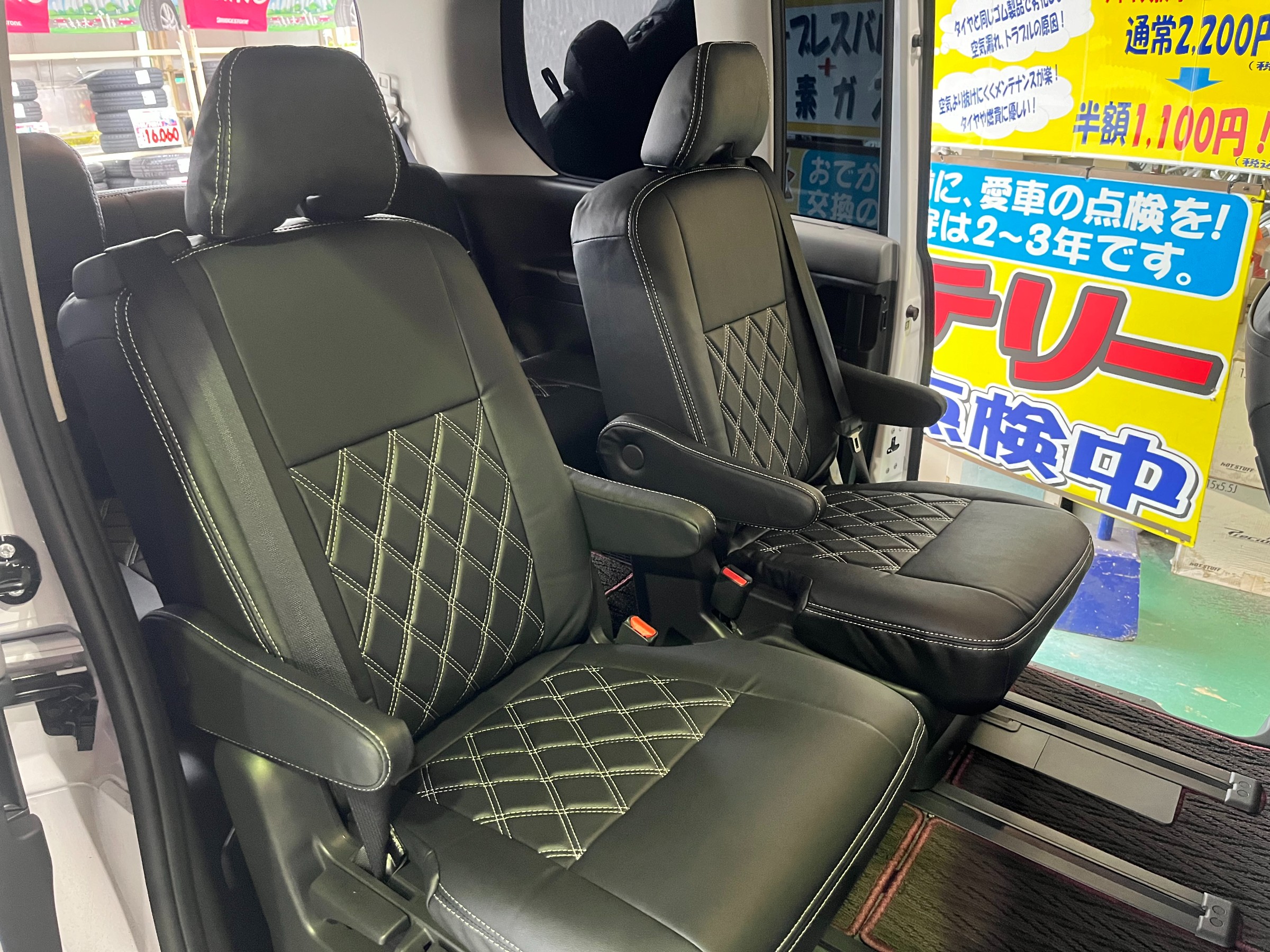 全体