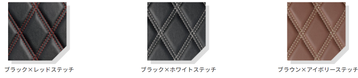 全体