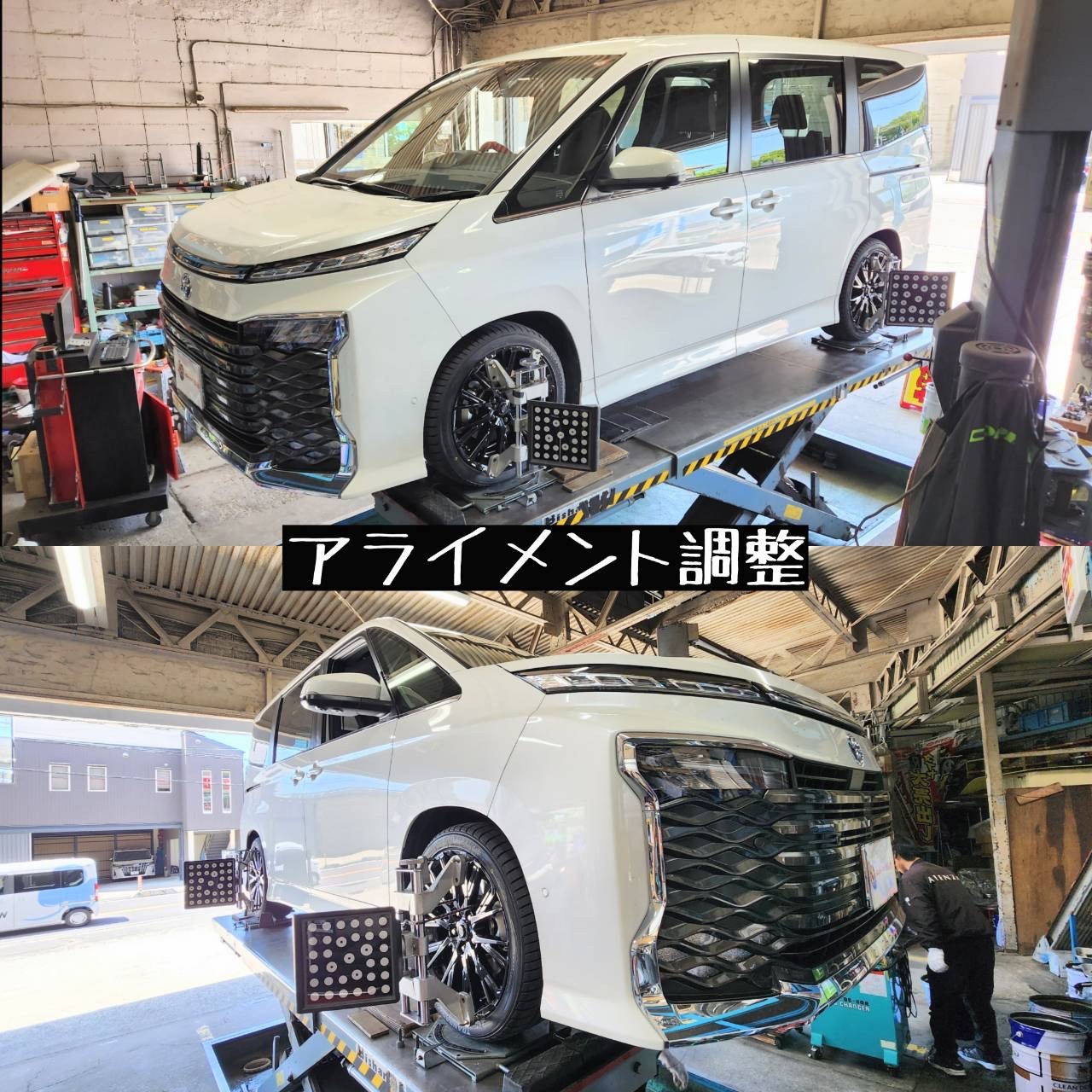 新型（90系）ヴォクシーに、ダウンサス・アルミホイールを