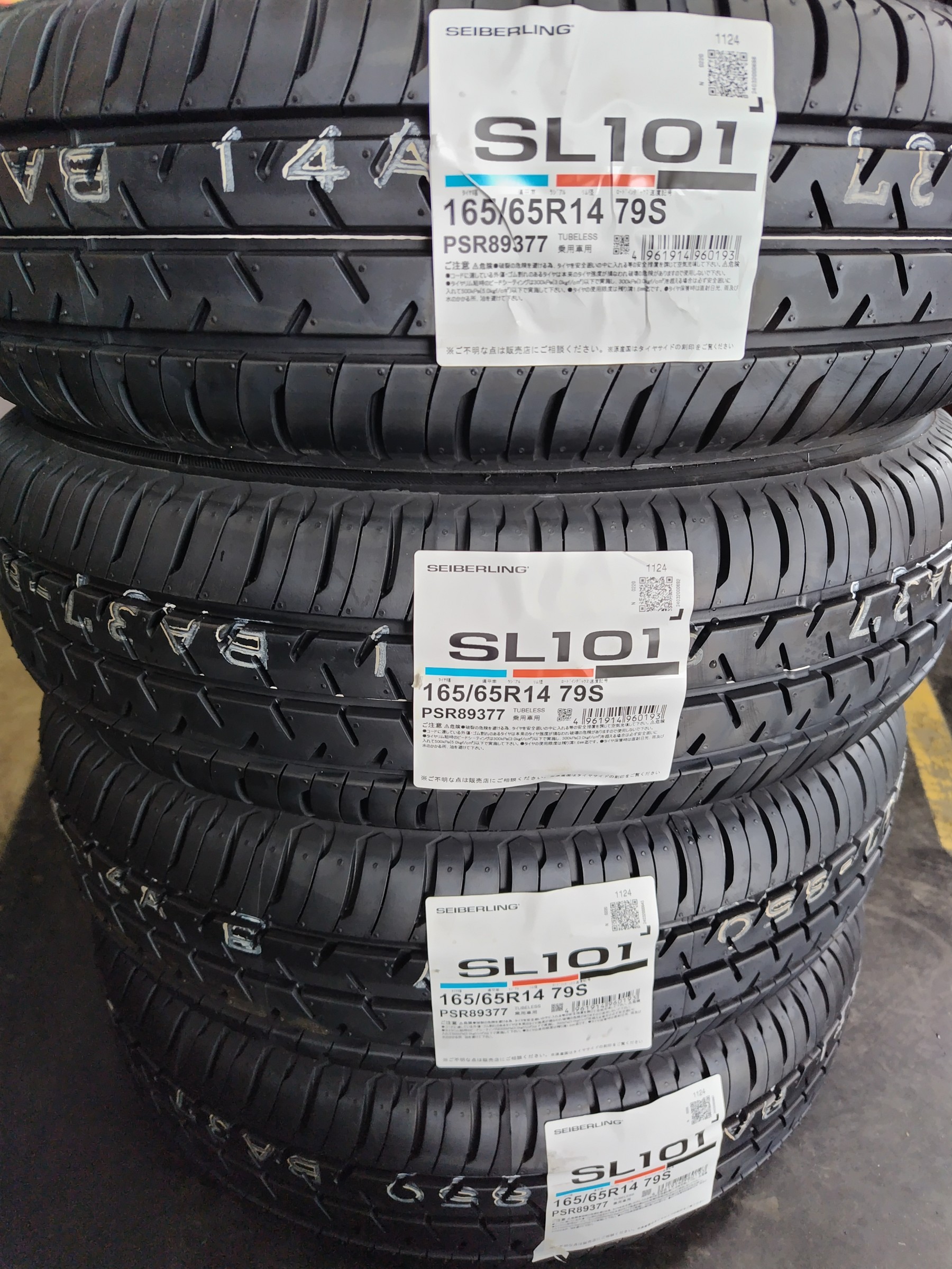 トヨタルーミーに、SL101 165/65R14 | タイヤウーマンの日記 | ミスタータイヤマン 広尾店 | 北海道のタイヤ、カー用品 ...