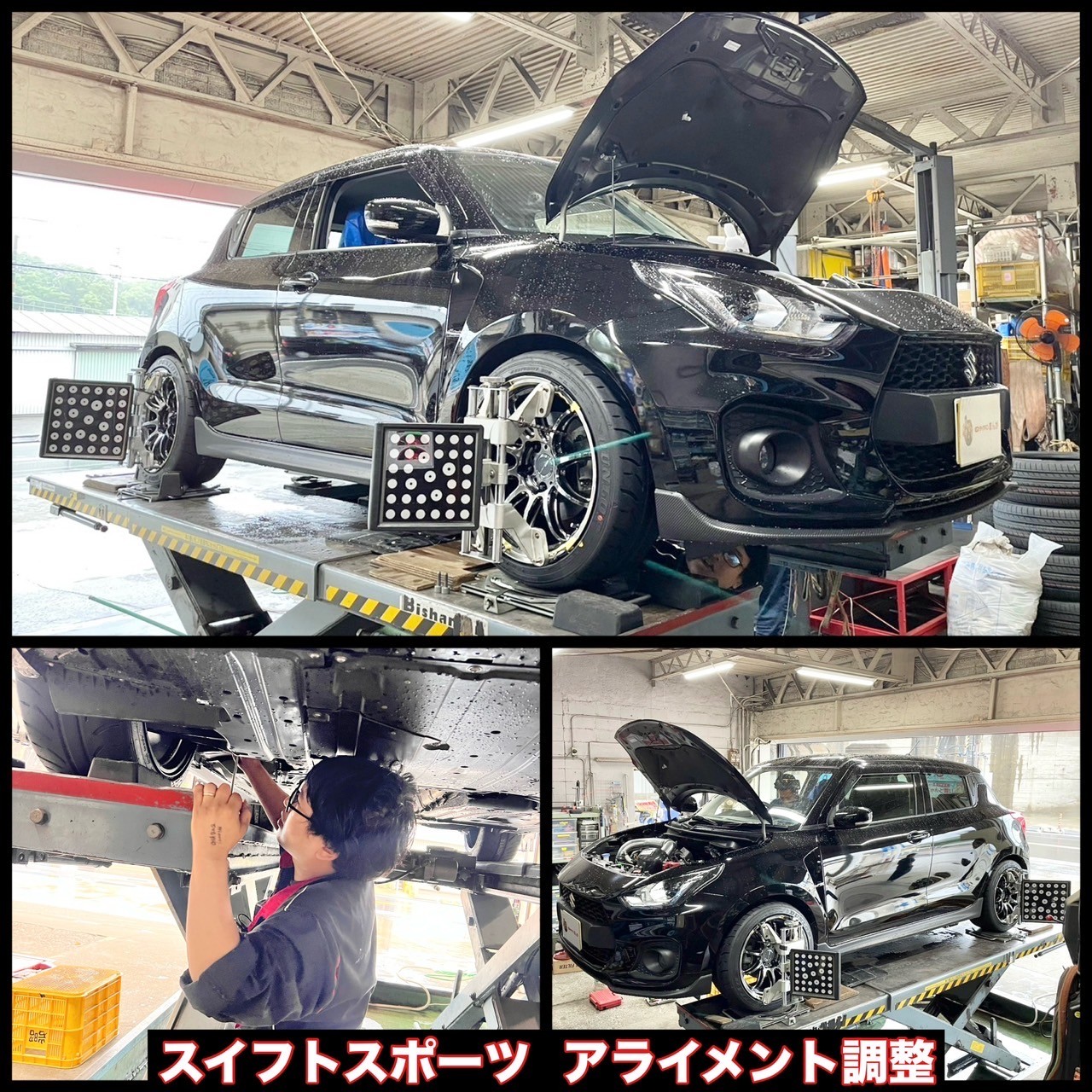スイフトスポーツに【ピローアッパーマウント】【アルミホイール