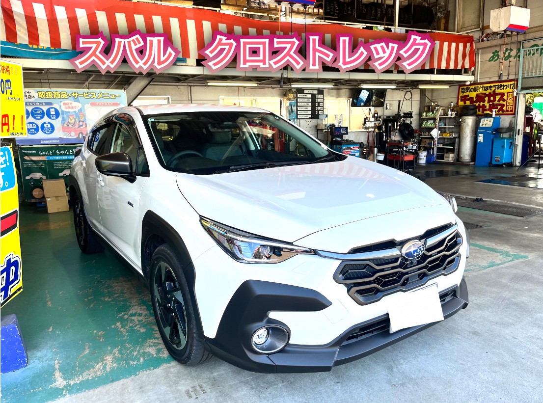 ☆スバル クロストレック 前後ドライブレコーダー取り付け