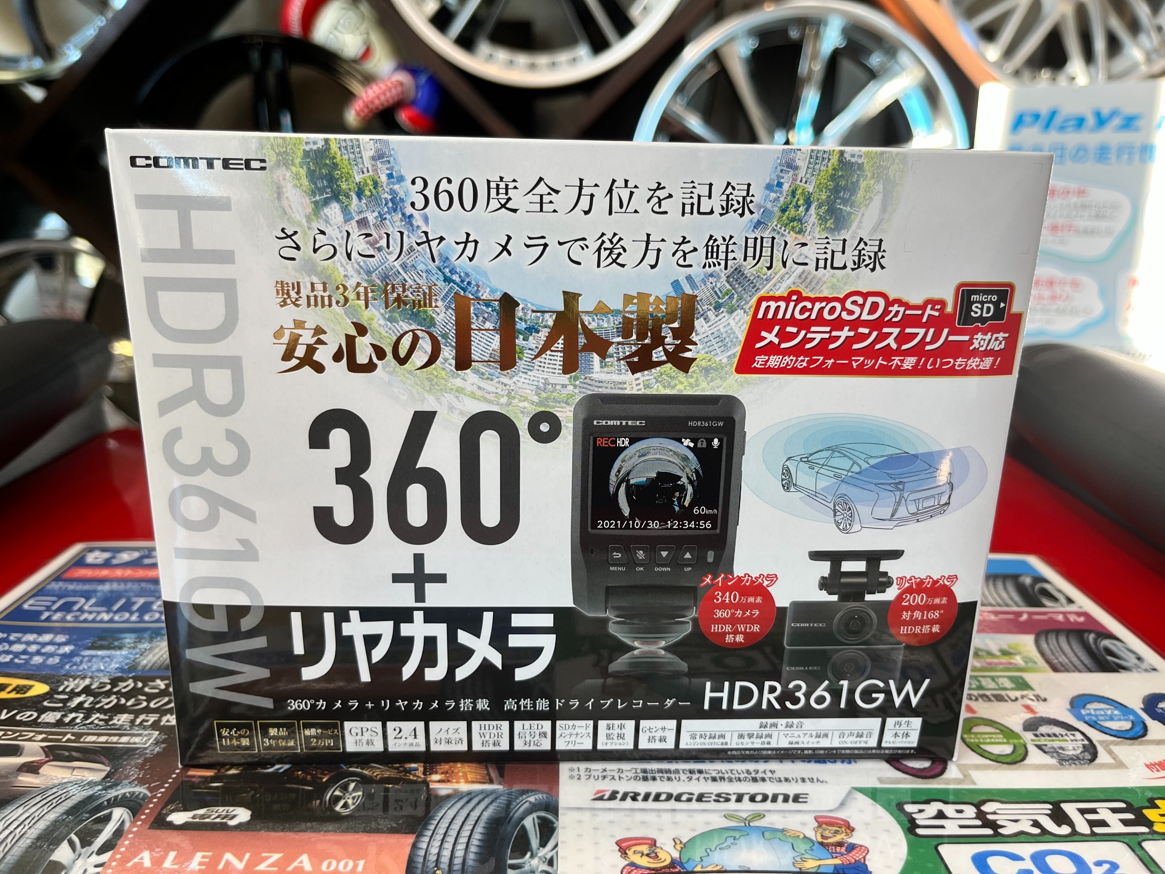 スバル純正 前方録画ドライブレコーダー クロストレック スバル(純正) ドライブレコーダー のパーツレビュー | クロス