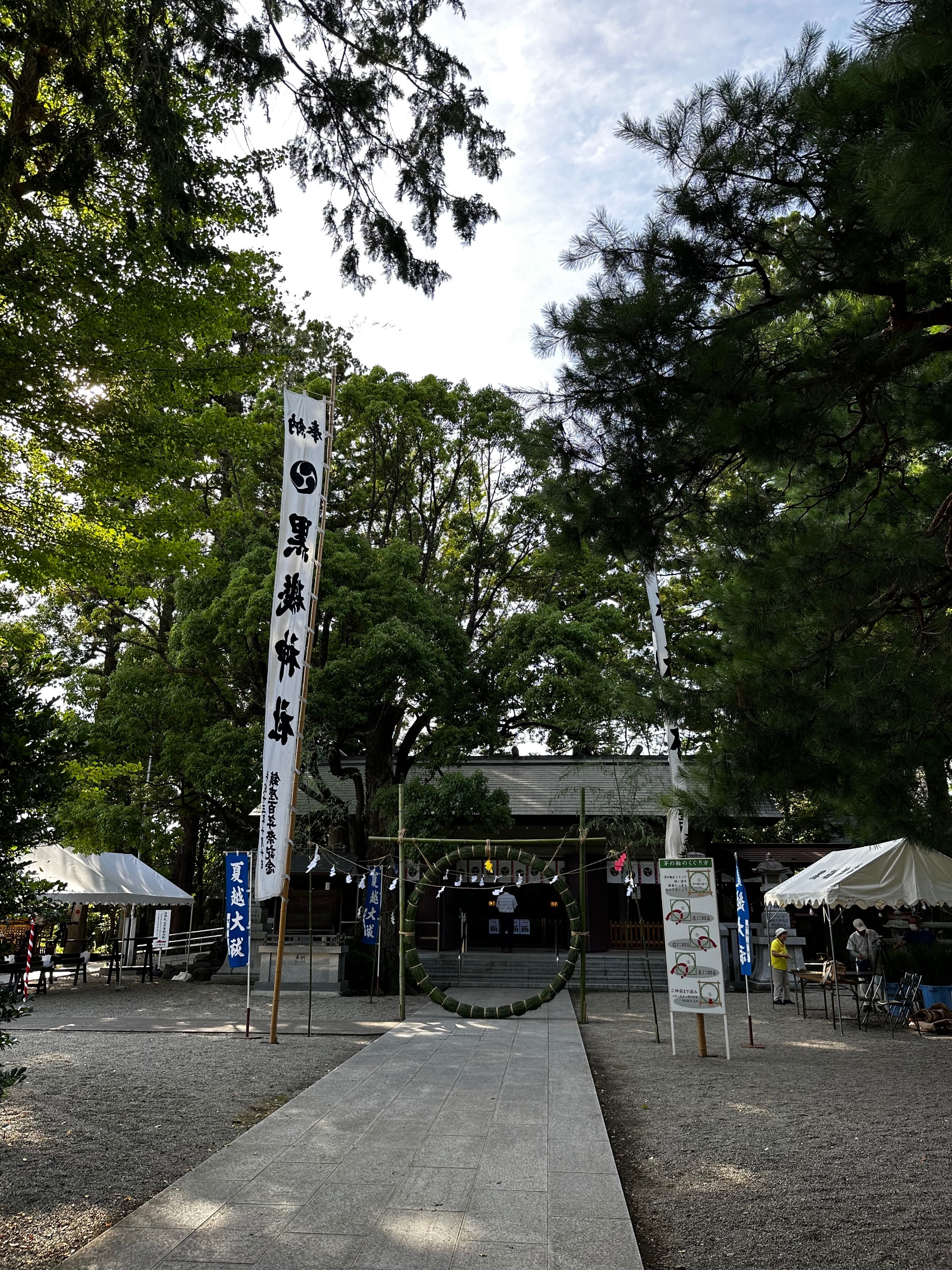 黒磯神社