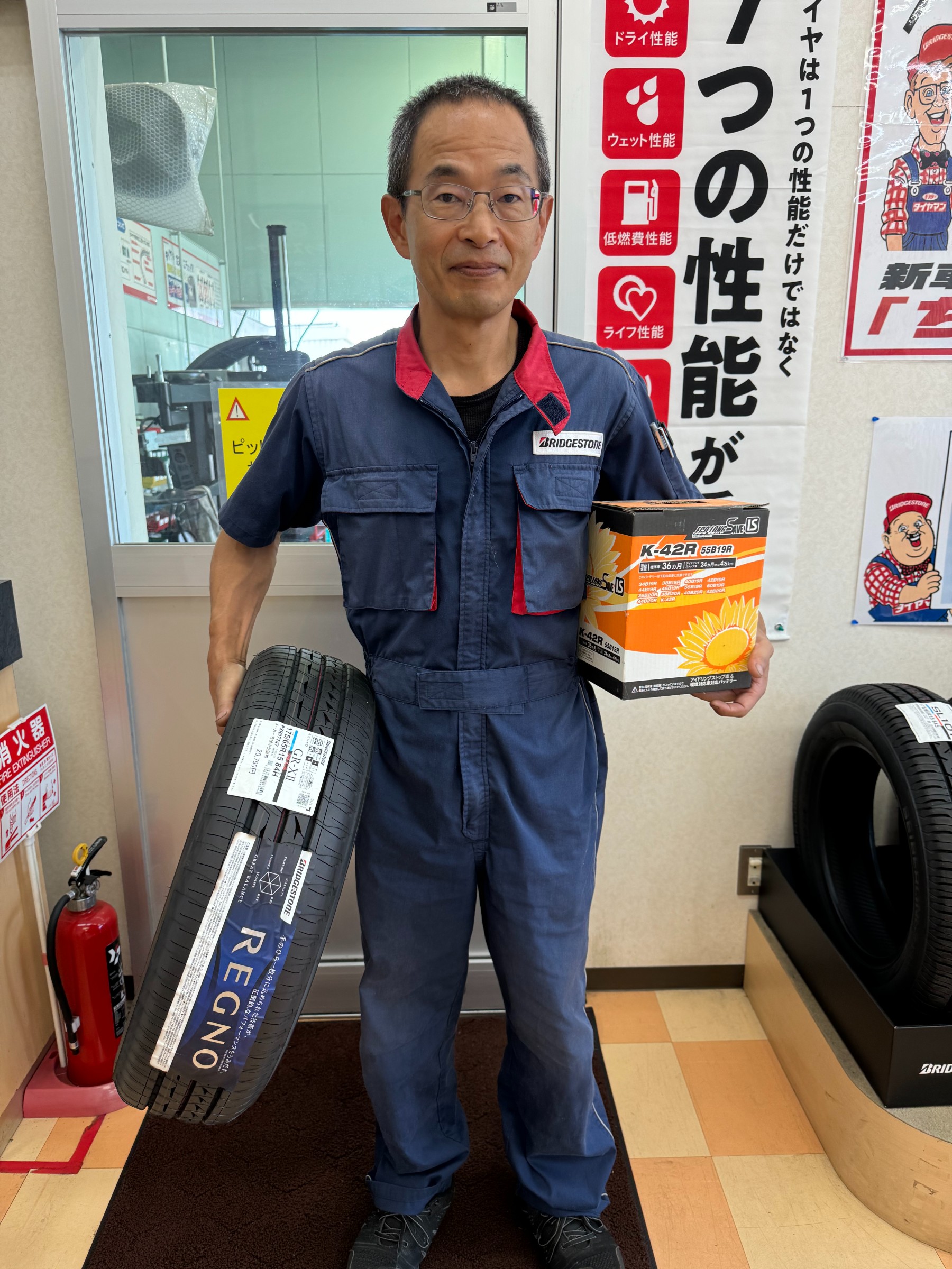 タイヤとバッテリーの二刀流でおなじみの兼本さんです！