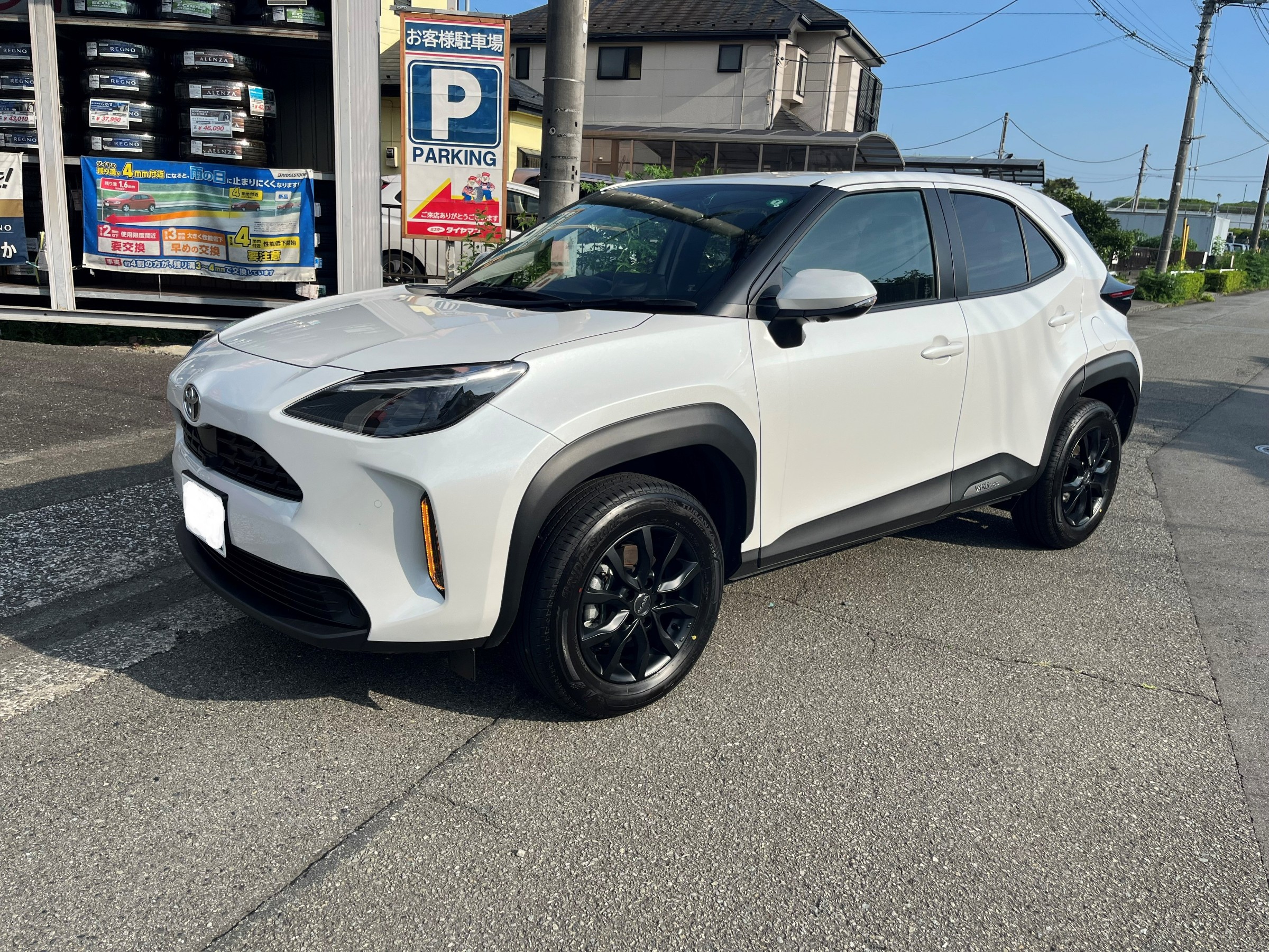 ☆ホイール交換でプチドレスアップ☆ | トヨタ ヤリスクロス ホイール