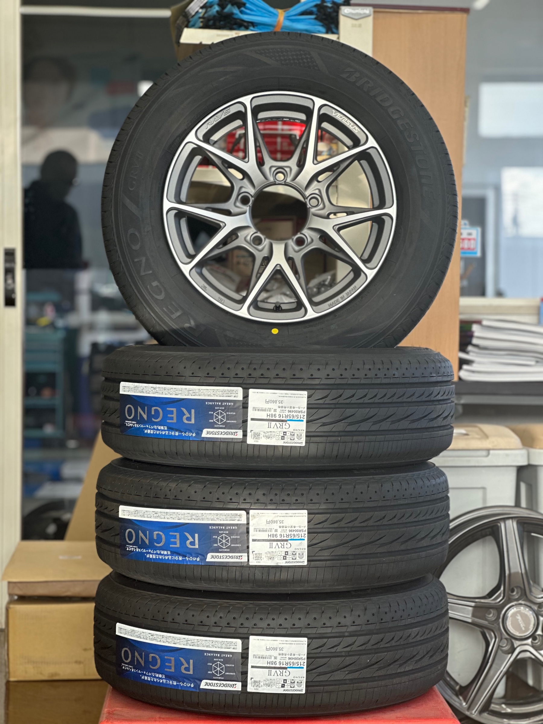 ジムニーシエラ　タイヤ GEOLANDAR (背面用付き)5本セット ジムニー シエラ JB74 タイヤ