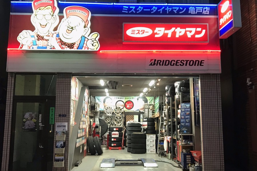 中古スパイクタイヤ 165SR13 4本セット トーヨー Zラジアル 28