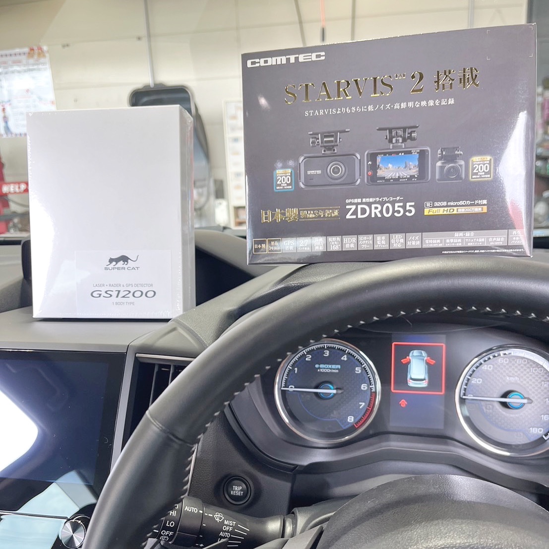 ドラレコとレーダー