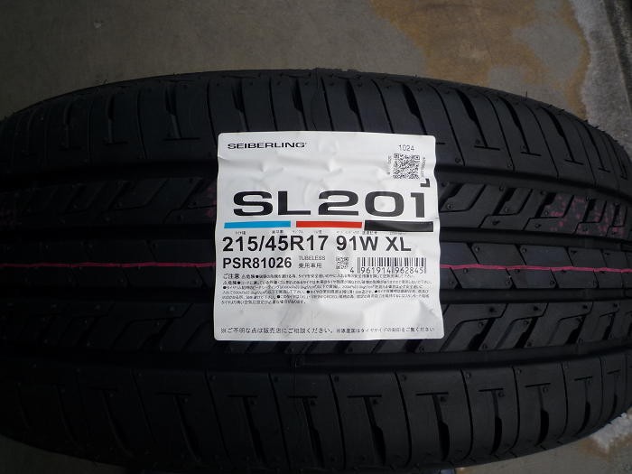 ホイール美品】トヨタ 86 GT LTD 純正 17in 7.5J +48 PCD100