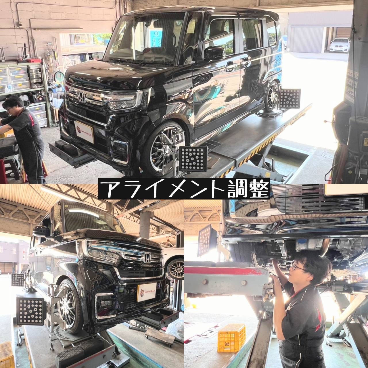 Nボックスに車高調取り付けました！(*^^)v | ホンダ N-BОX