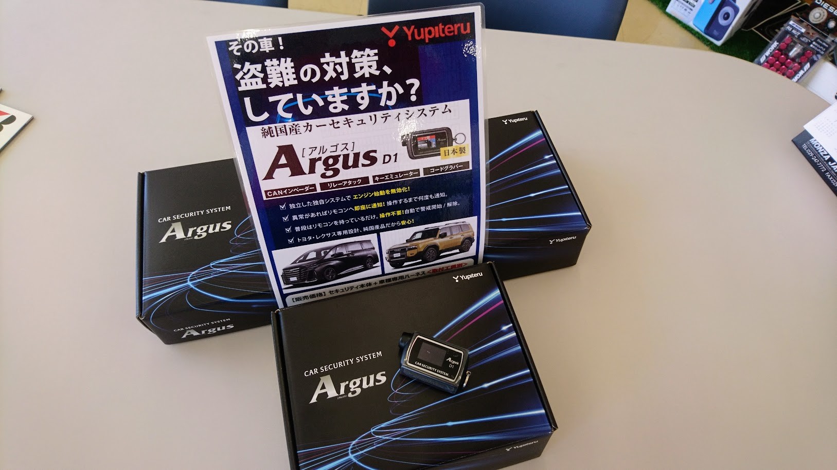 設定キー　602（サミー系ユニバ系など）50本 アルゼ（ユニバーサル系）純正設定キー【602】cc - メルカリ