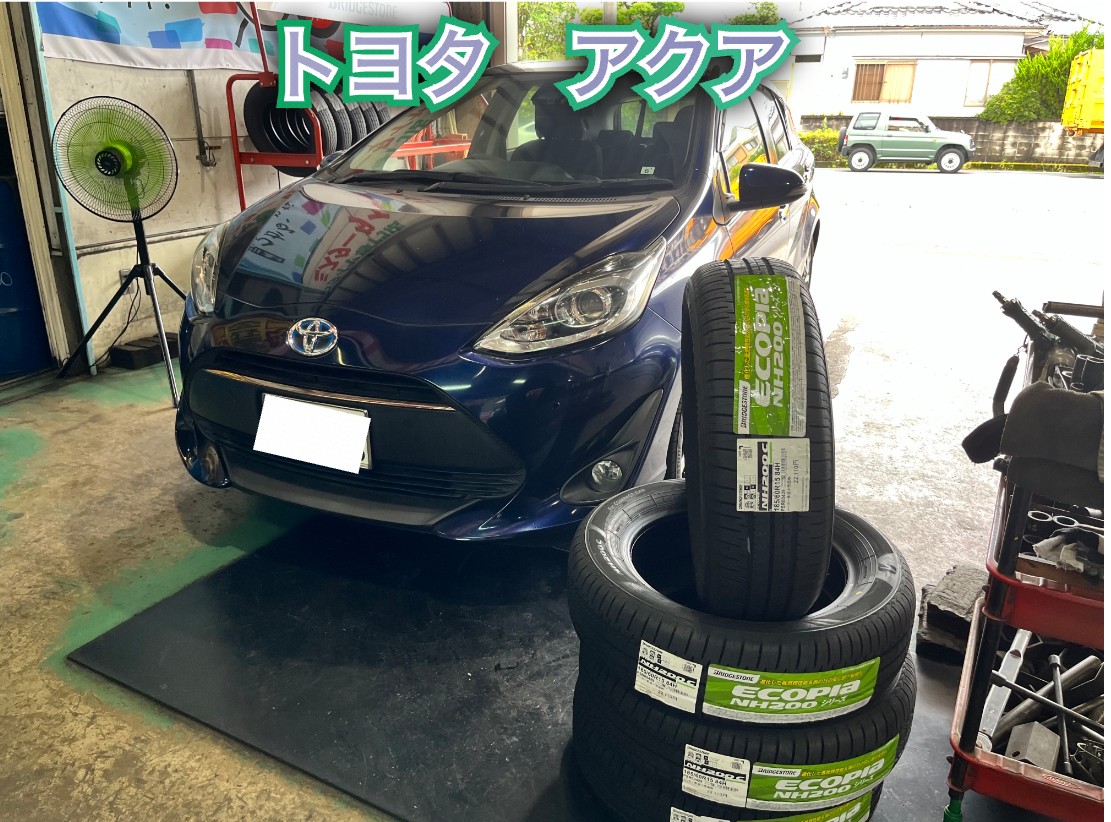 全体