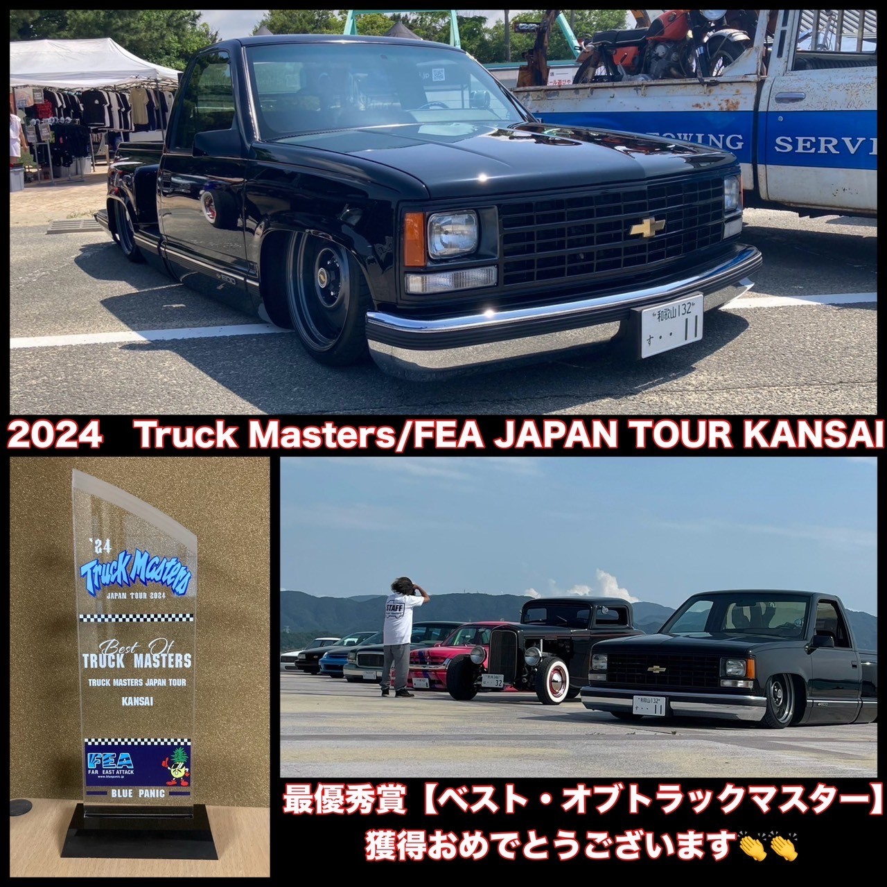 アルミホイール・スチールホイールのことなら当店にお任せ