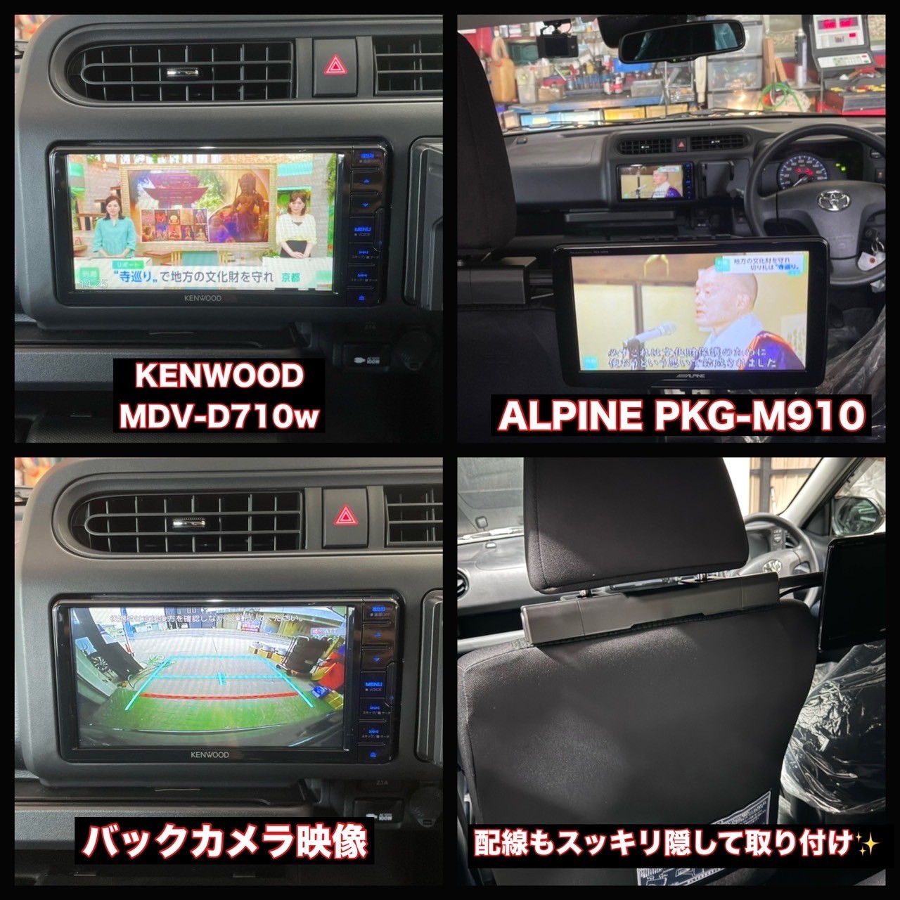 パイオニア　モニター　ナビ　フリップダウンモニター　バックカメラ ND-BC9 （バックカメラユニット 専用タイプ） | カメラユニット