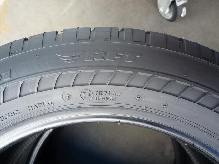 スカイライン 17インチ 225/55R17 ランフラット | 日産 スカイライン