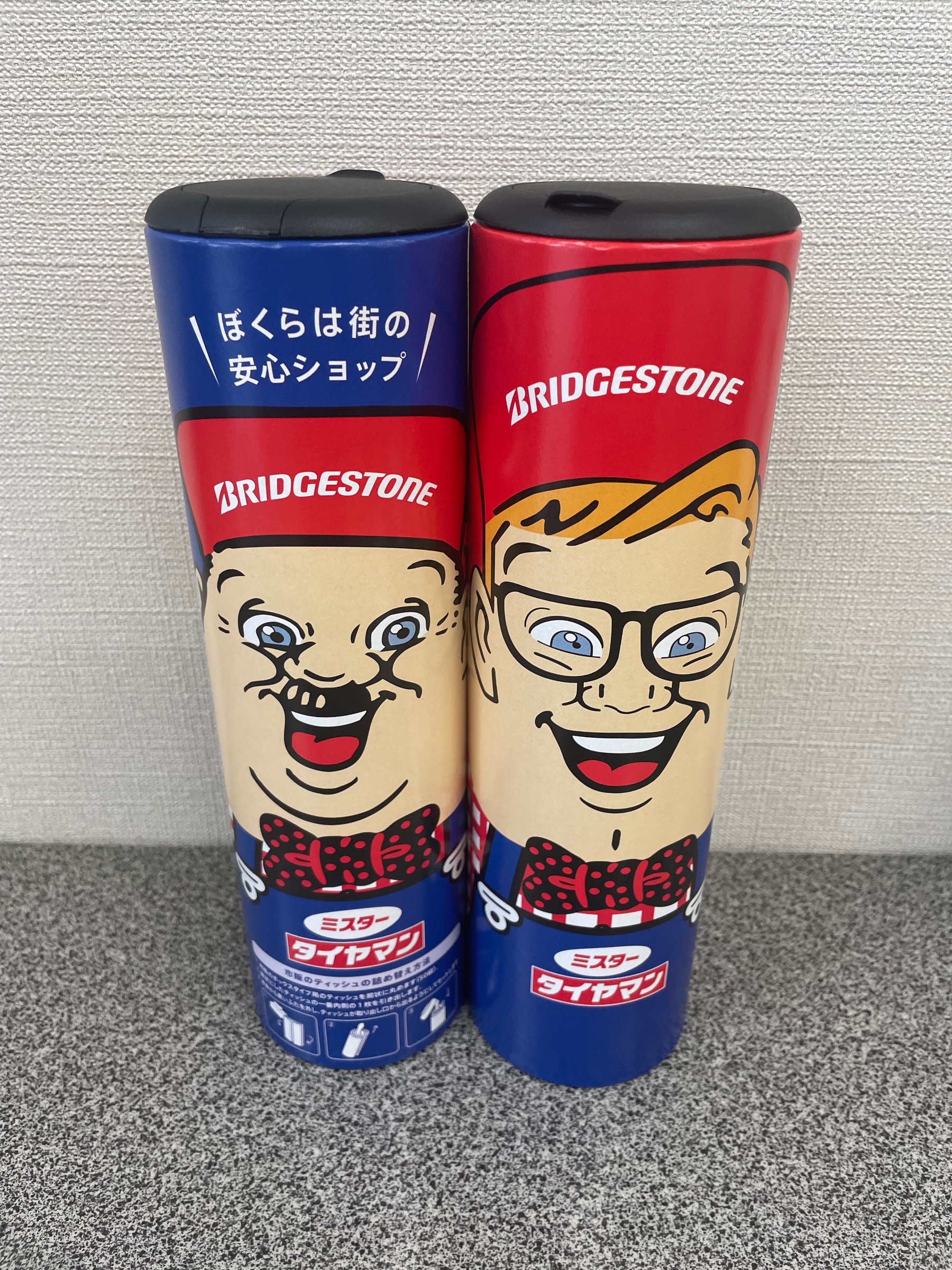 夏の大感謝祭♡2024 | お知らせ | ミスタータイヤマン おだわら店