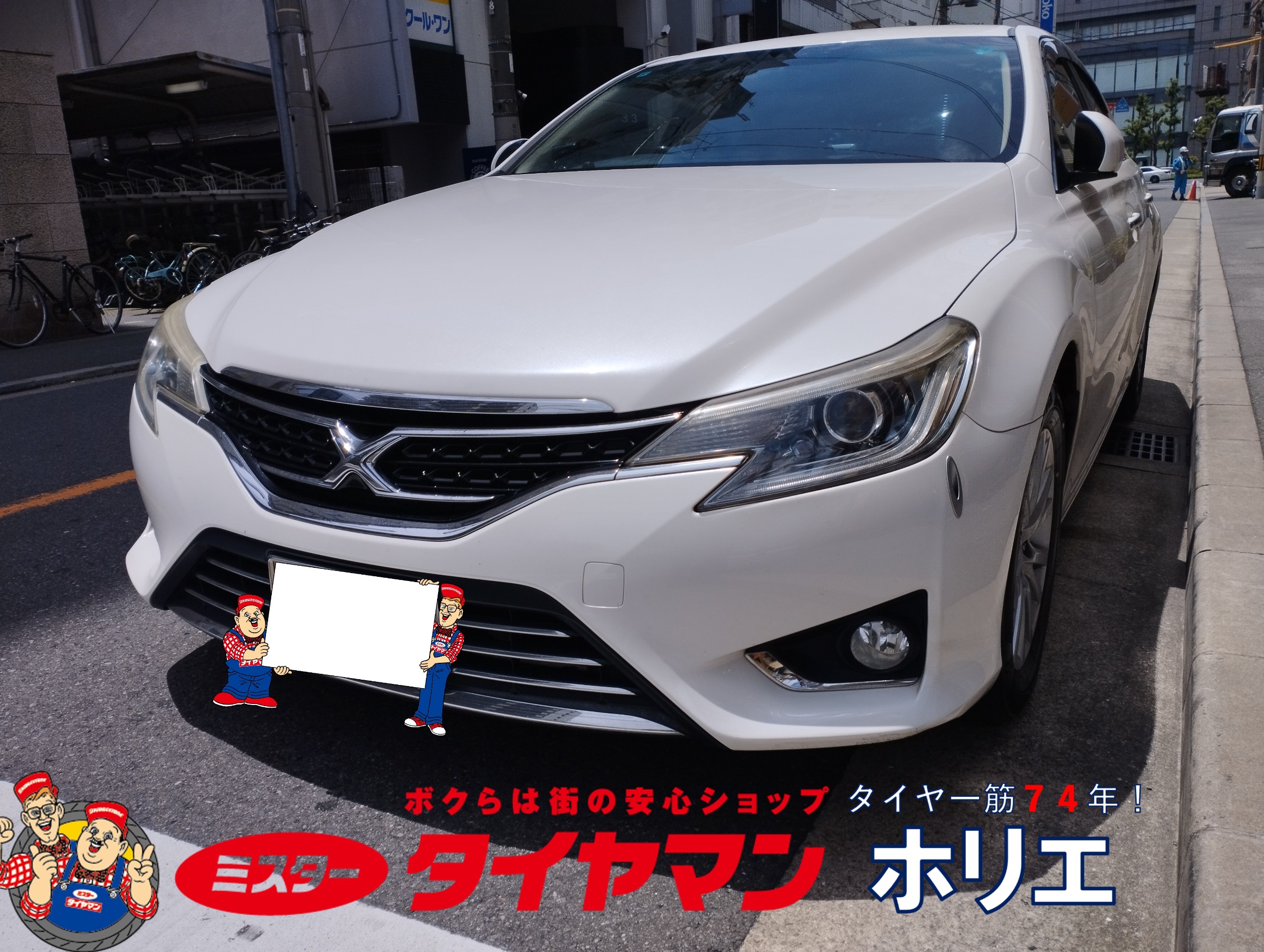 ひろみぃ様ご確認用 セール】 【日本製】ストレッチジョーゼットテーラードパンツ
