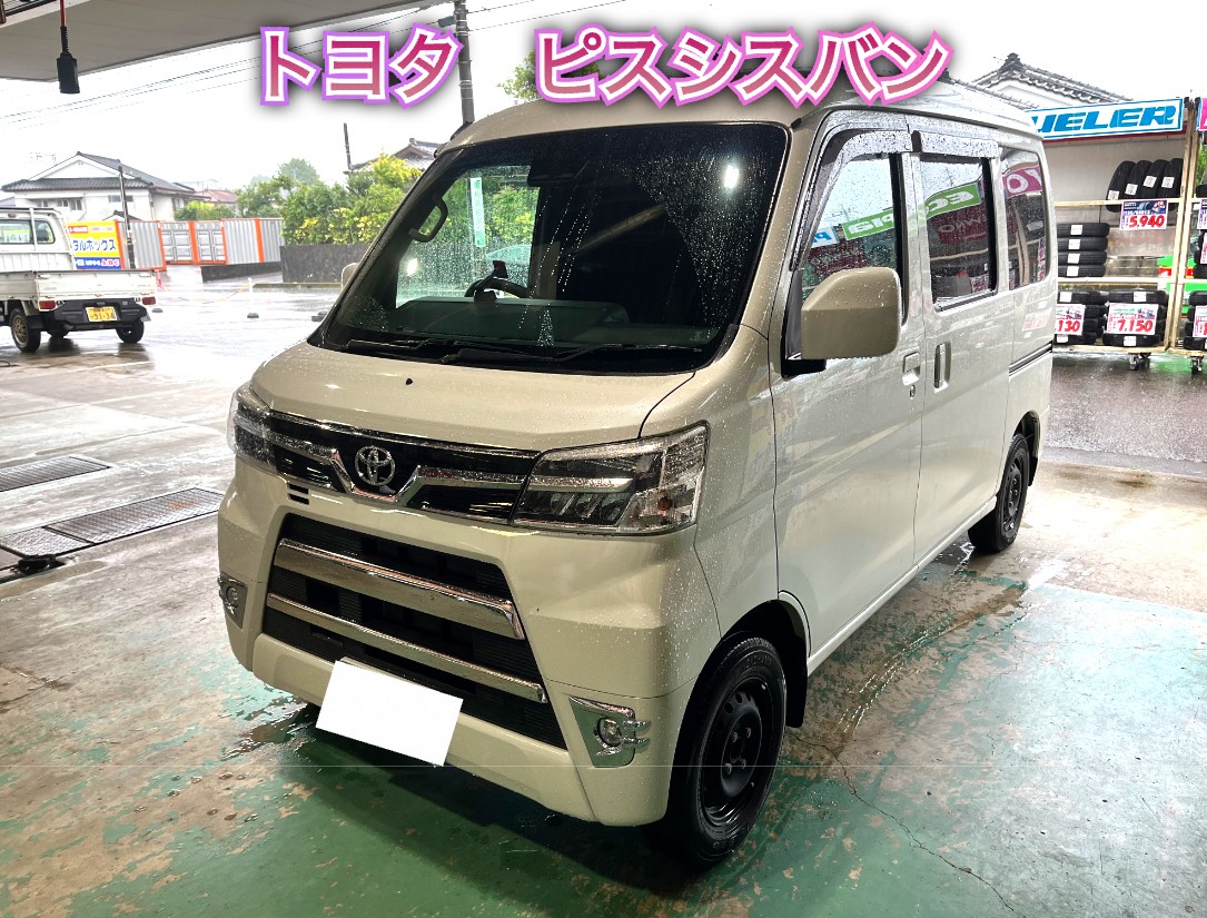 ☆トヨタ ピクシスバン ルーフキャリア取り付け☆ | トヨタ