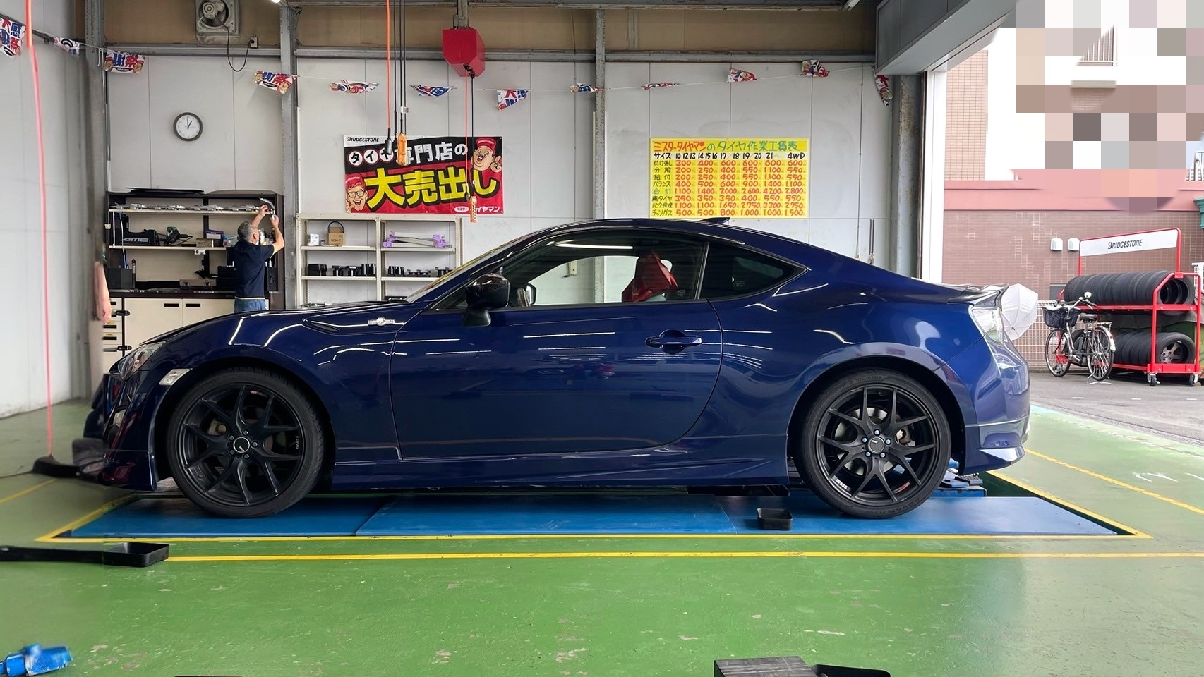 クスコストリートゼロAを86に装着ー‼︎‼︎ | トヨタ 86 メンテナンス