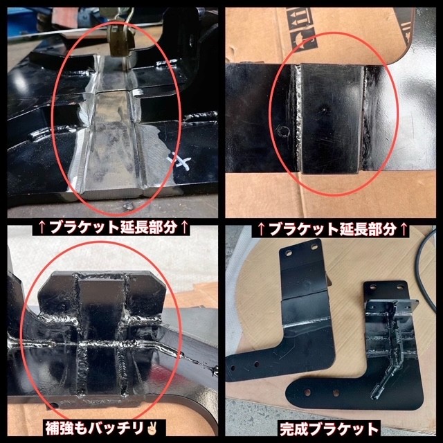 ヒッチメンバーも当店にお任せ！加工・製作取り付けもお任せください