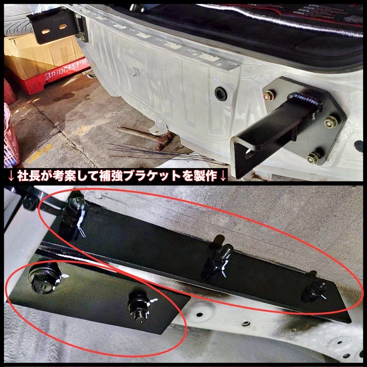 ヒッチメンバーも当店にお任せ！加工・製作取り付けもお任せください 