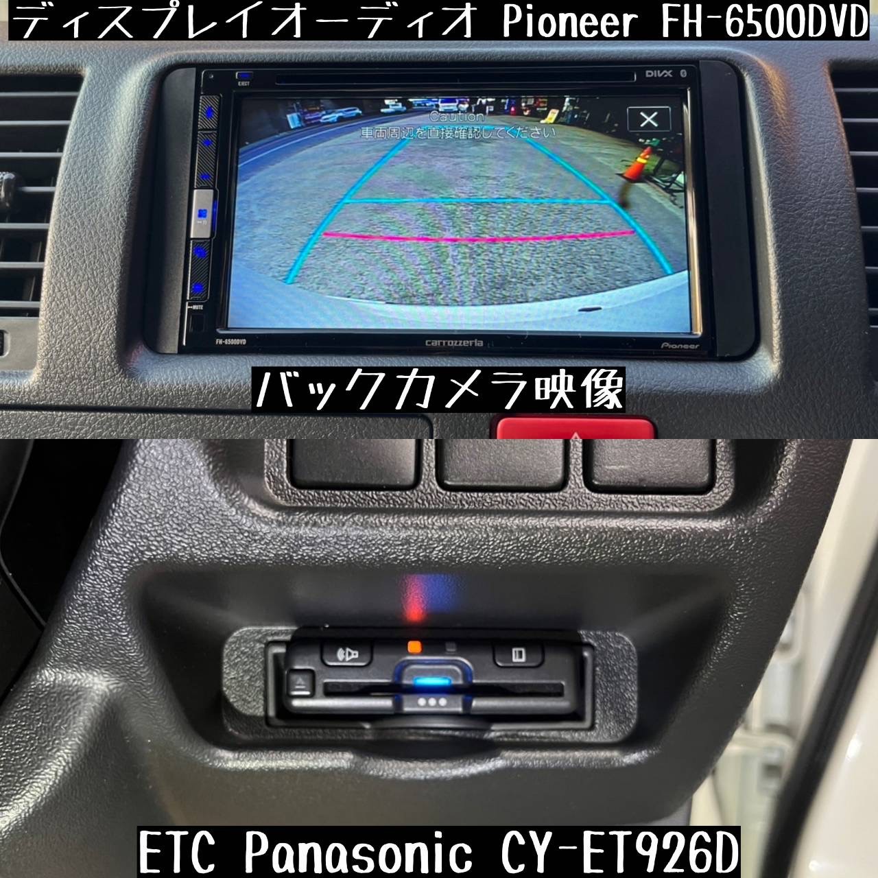 シェアスタイル ハイエース 200系 専用 ブレーキレスエンジンスターターキット 4型 5型 6型 対応 エンジン 簡単 スタート 動作切替 車検対応  カスタム : LED HIDの老舗シェアスタイル - 通販 - Yahoo!ショッピング