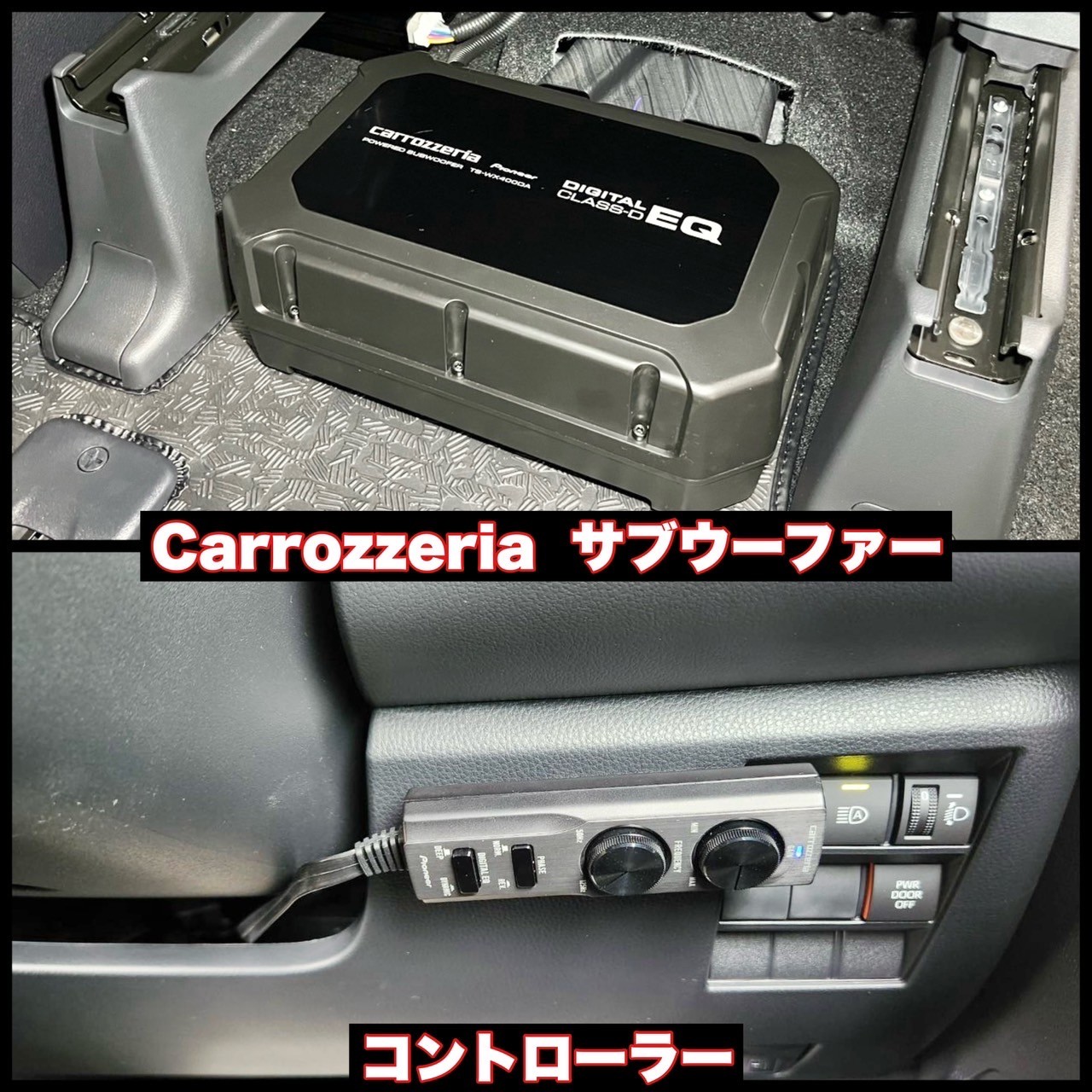 90ノアにオーディオ、ドラレコ、アルミホイールなど色々と取り付け