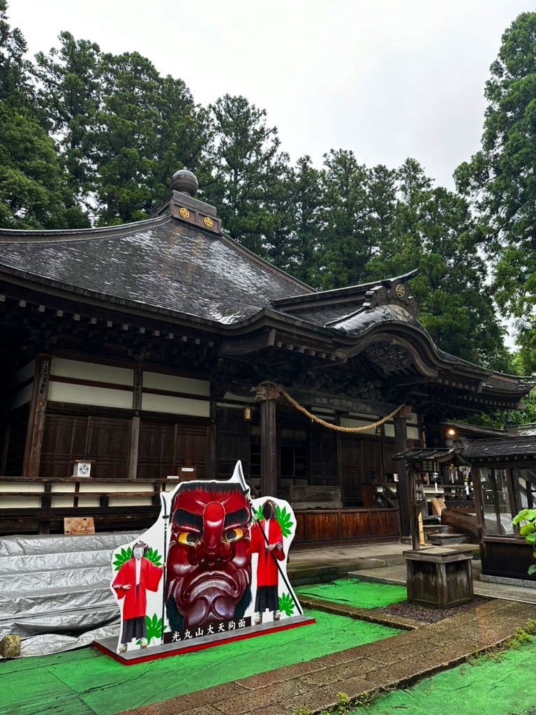 大日堂