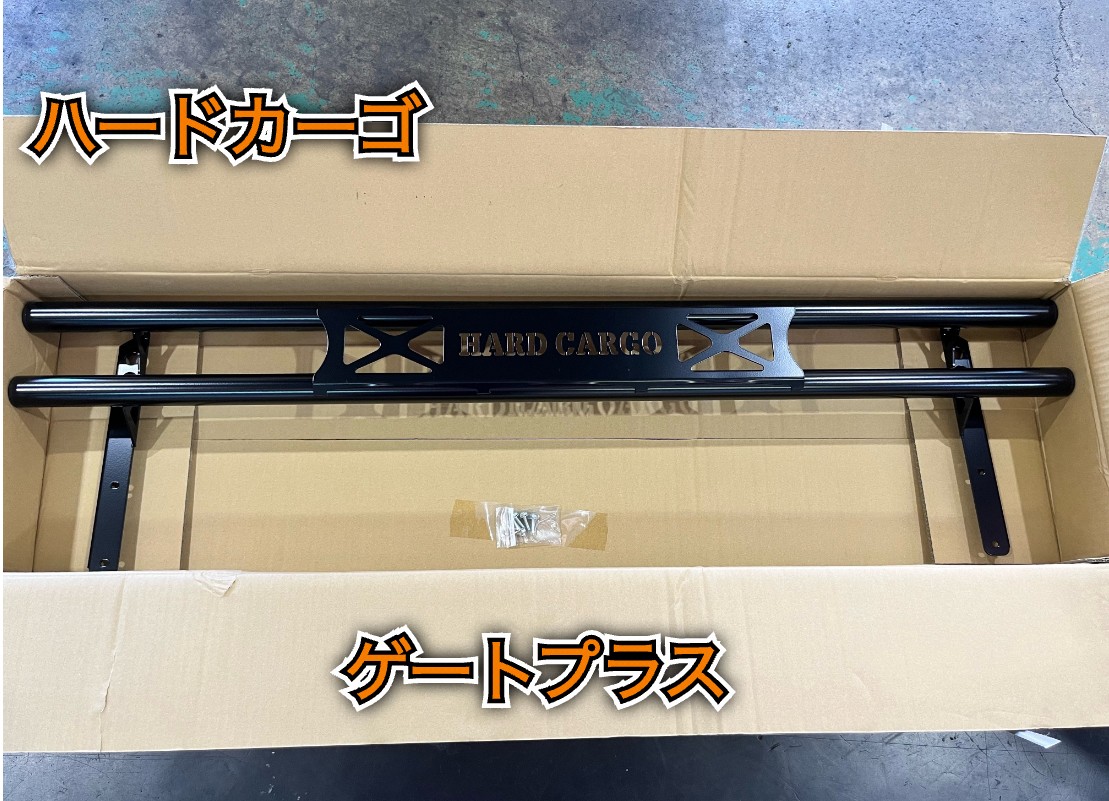 全体