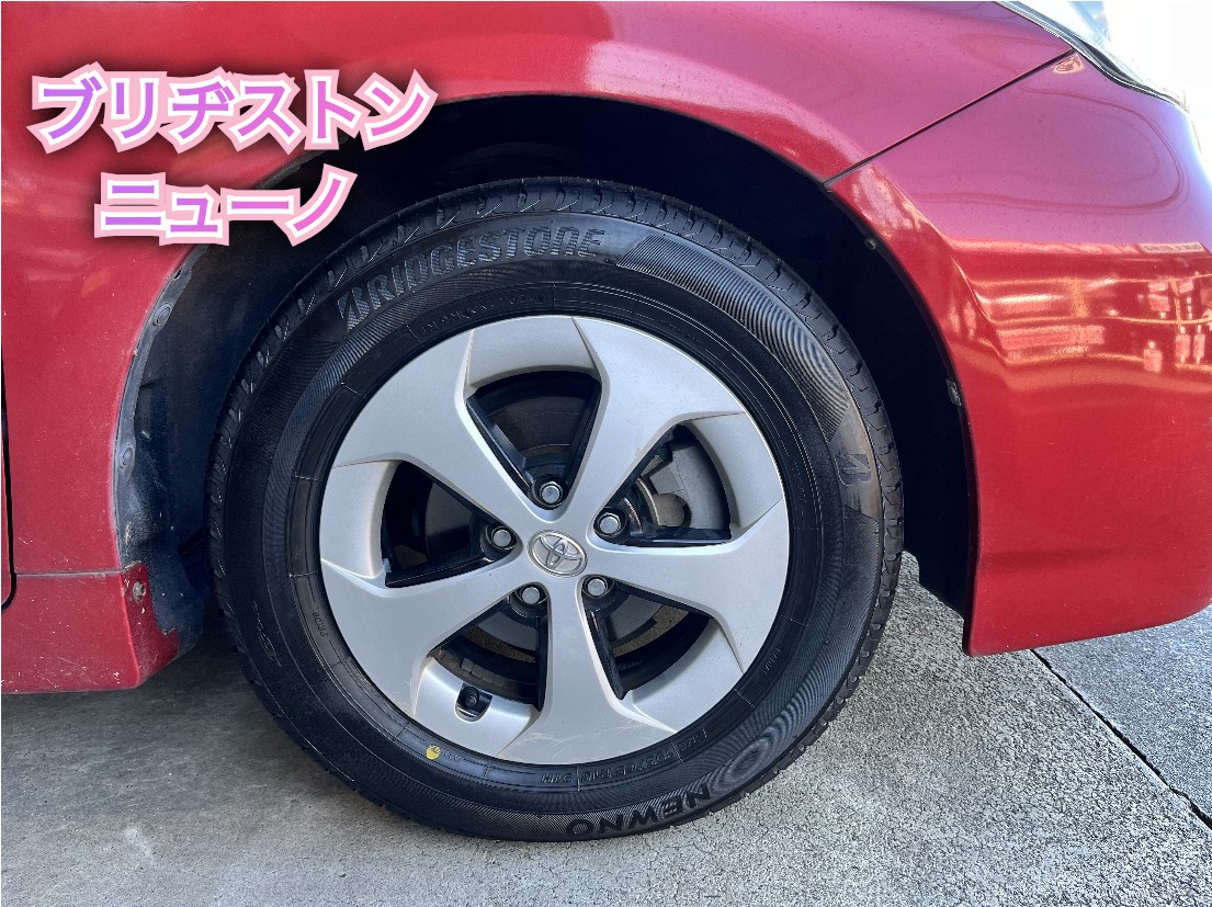 全体