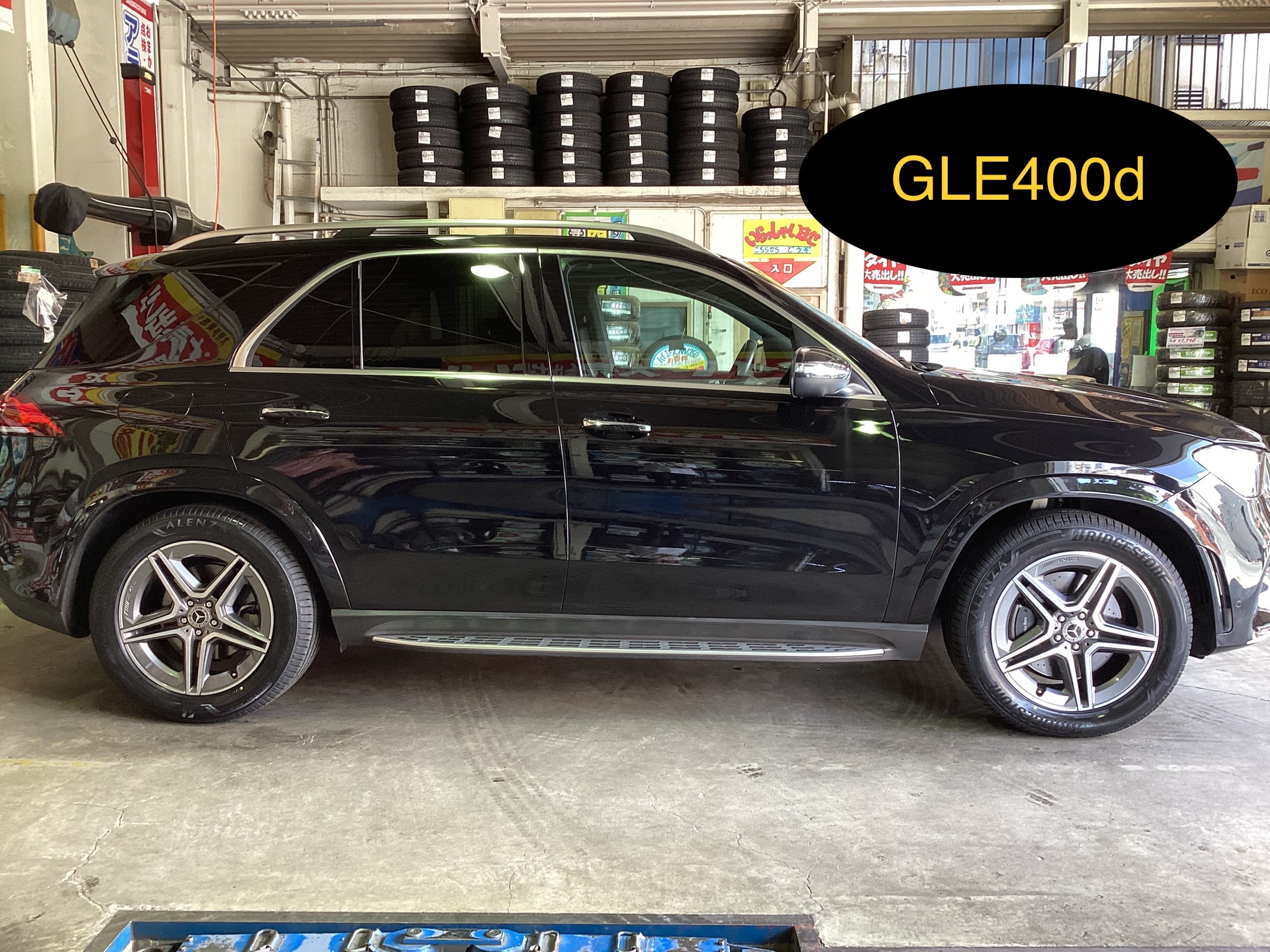 GLE400d タイヤ交換 | メルセデス・ベンツ GLクラス タイヤ