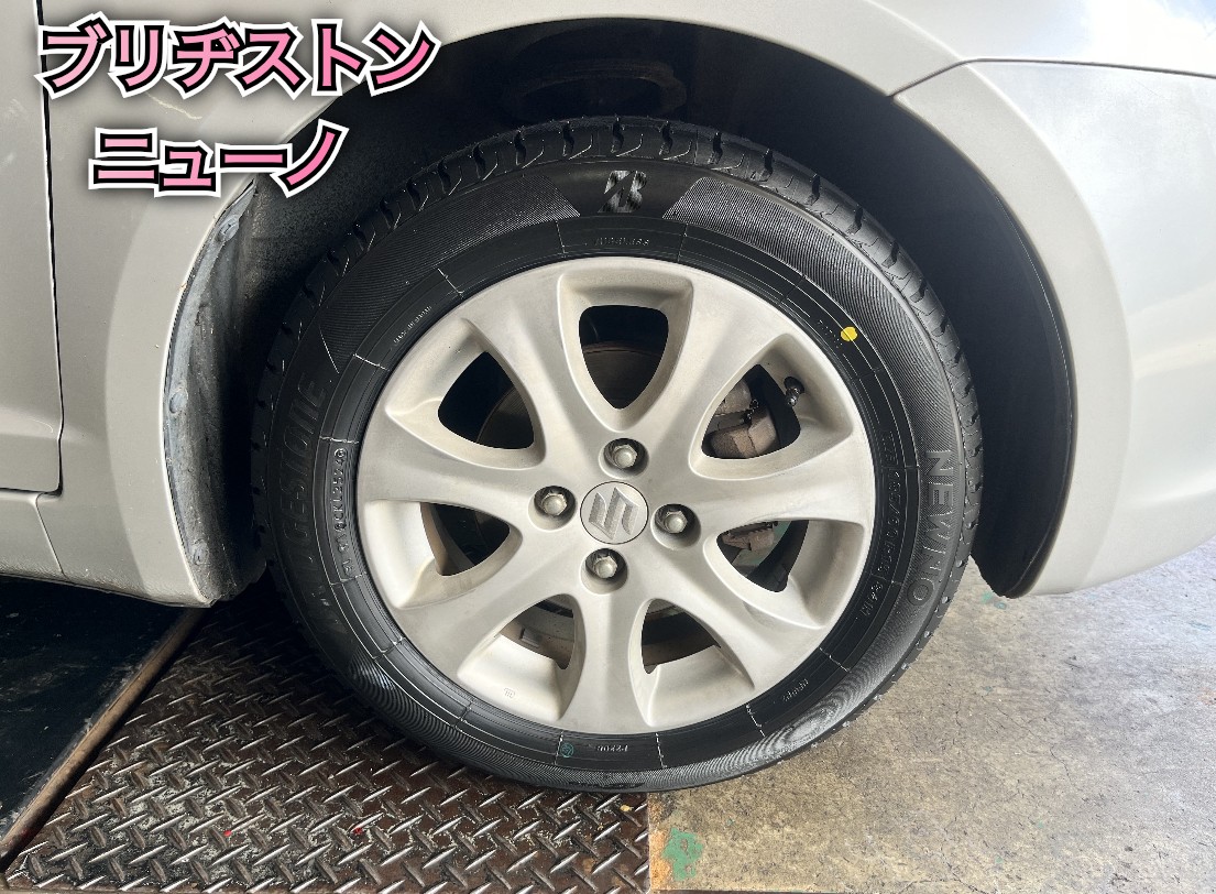 全体