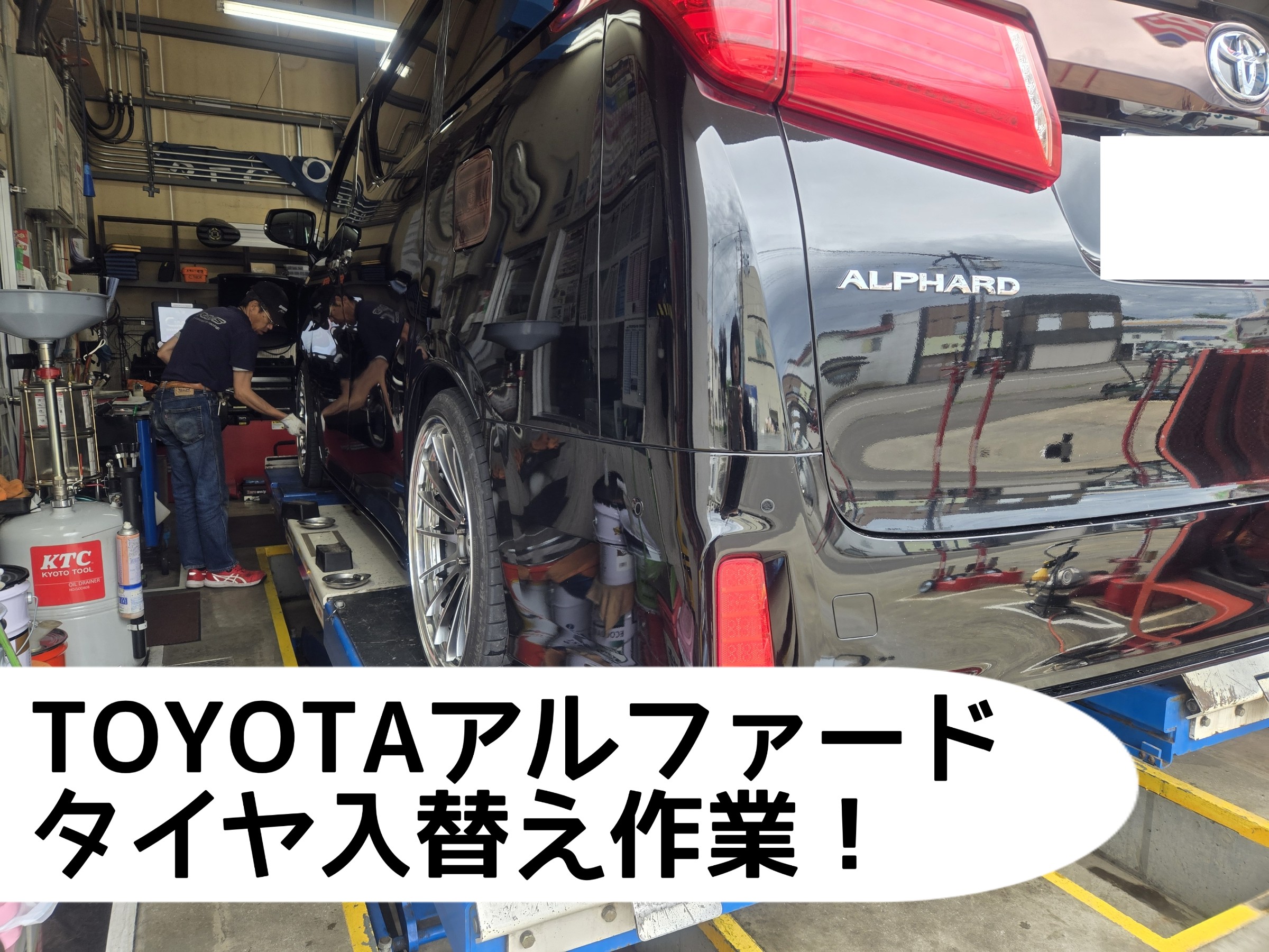 BRIDGESTONE ブリヂストン ランフラット 245/45R20 99Y T005