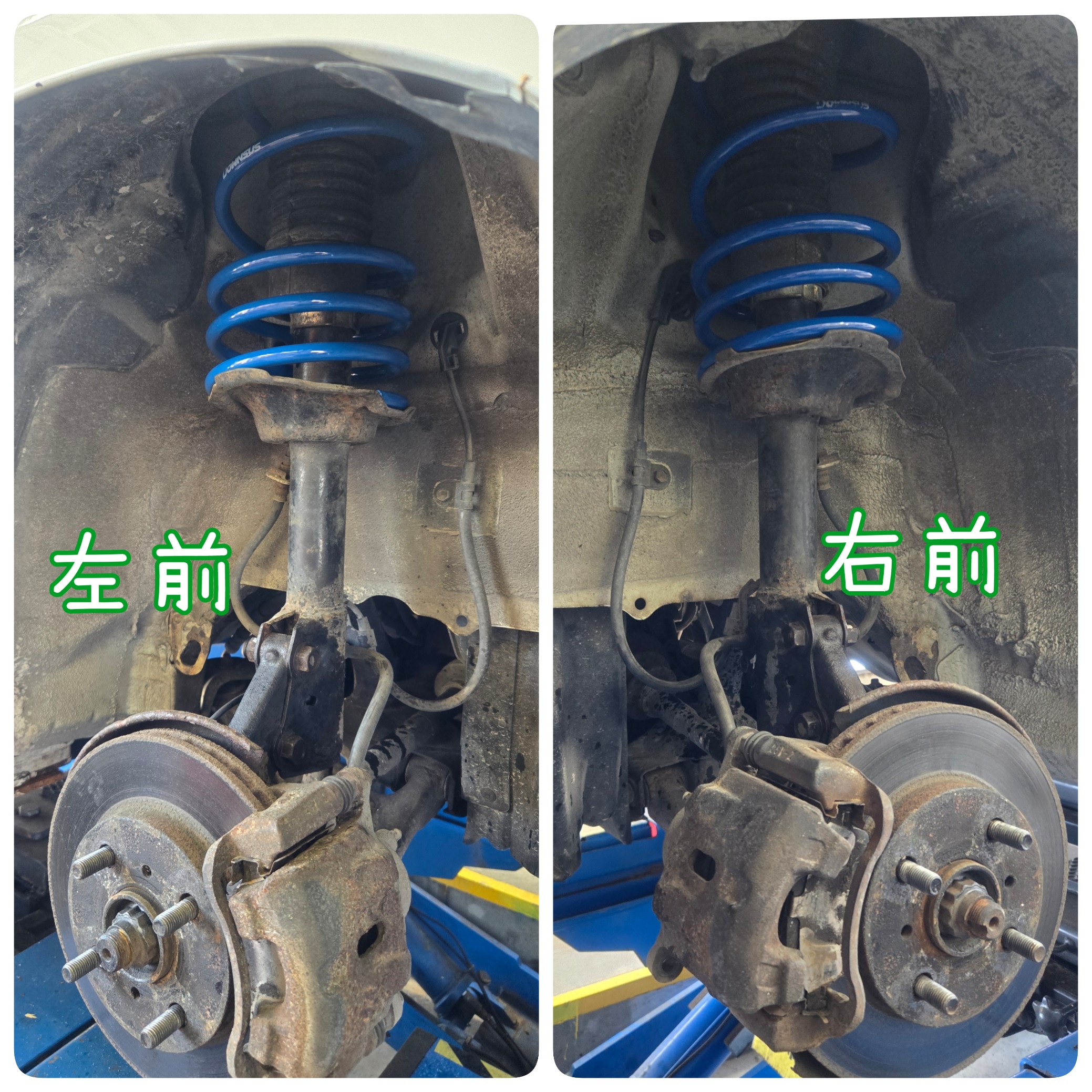 プロボックス　ダウンサス RS-R_RS☆R DOWN]NSP160V プロボックス_DX(2WD_1300 NA_H26/8