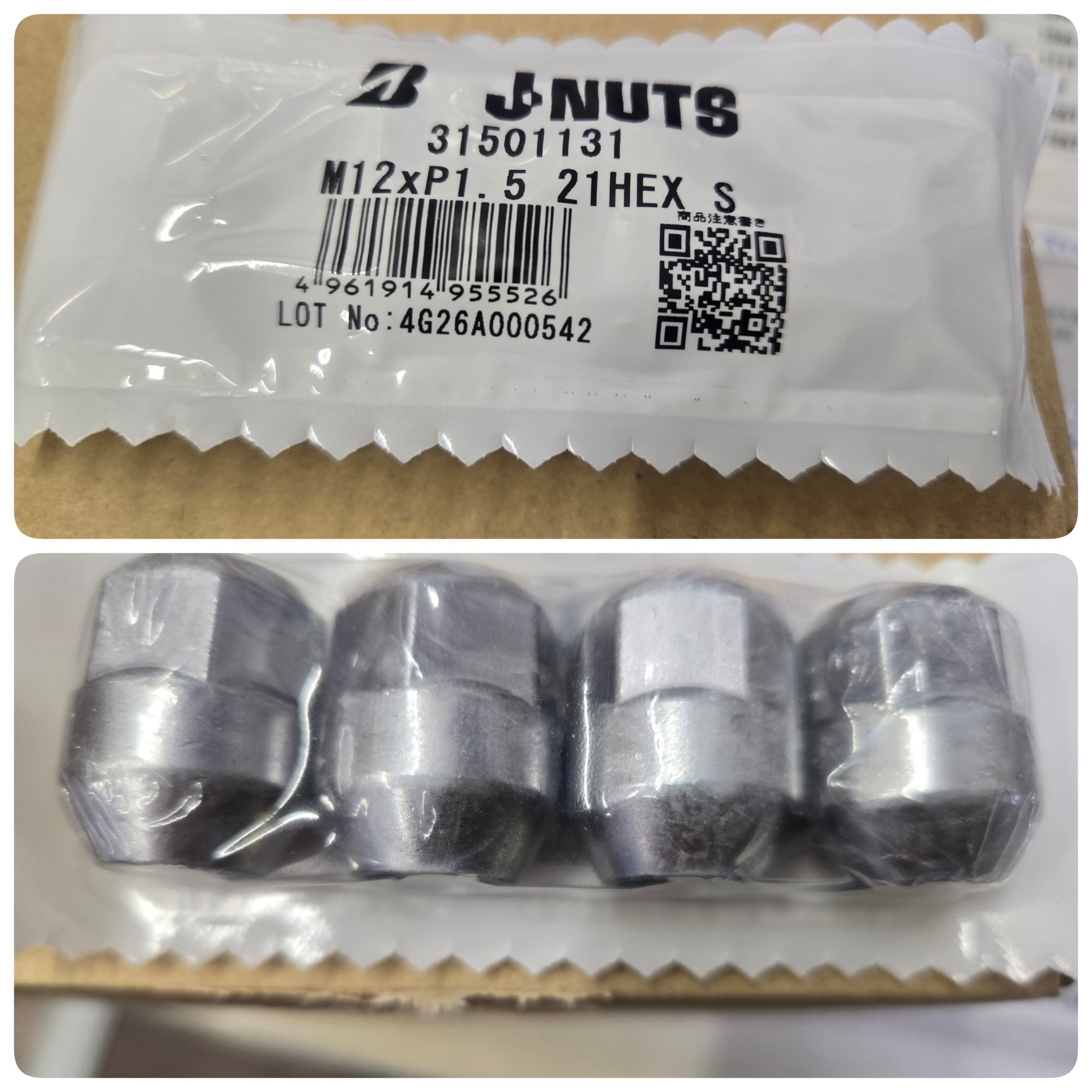 錆びに超強い新型ナット『J-NUTS』登場ヾ(≧▽≦)ノ | タイヤ 錆びに超強い新型ナット『J-NUTS』登場ヾ(≧▽≦)ノ | タイヤ
