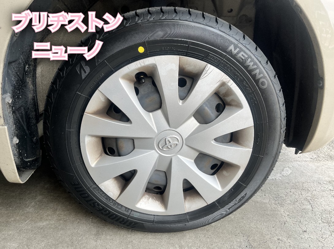 全体