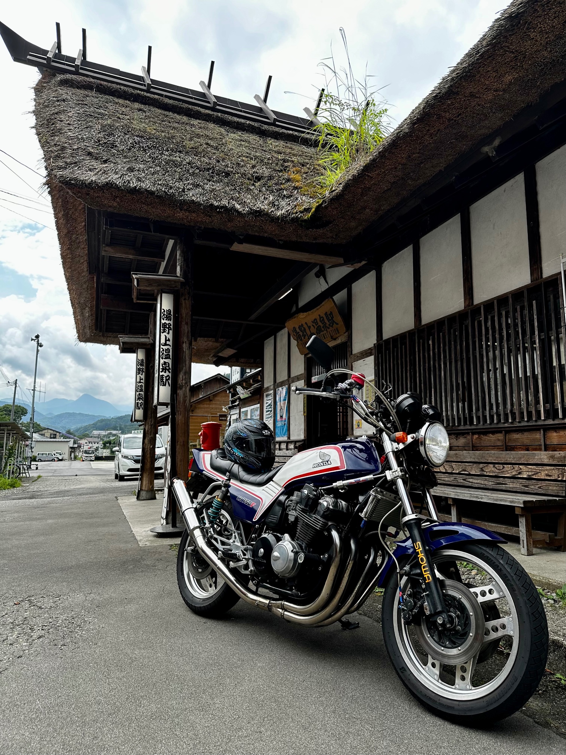 湯野上温泉駅