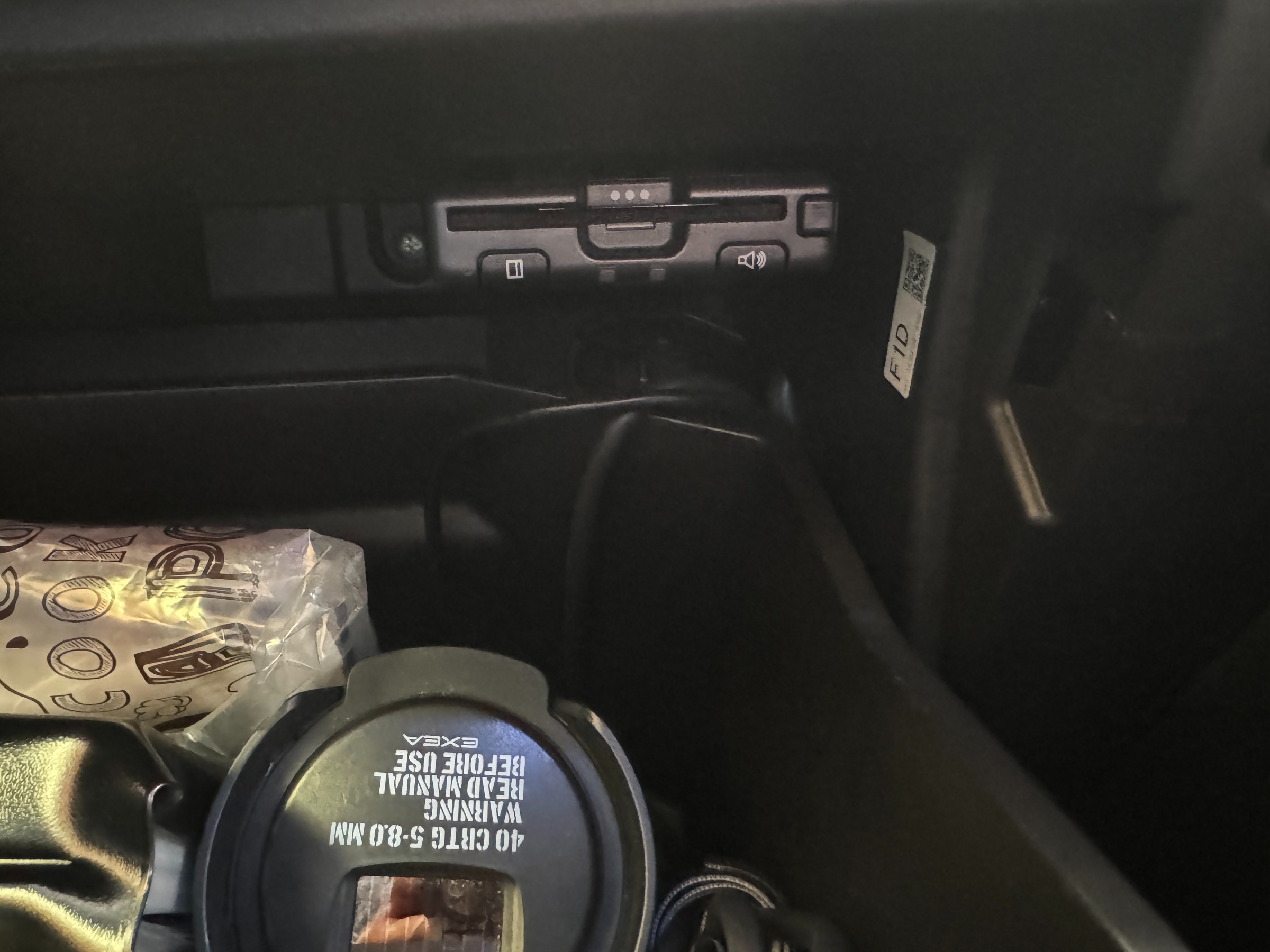 ETC車載器取り付けにもひと工夫！ | AV&ナビ機器 カー用品取付