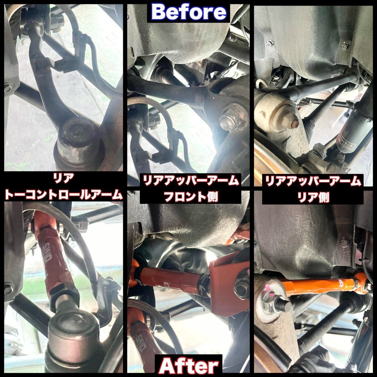 クラウンに持ち込みアーム類取り付けました！(^_-)-☆ | トヨタ